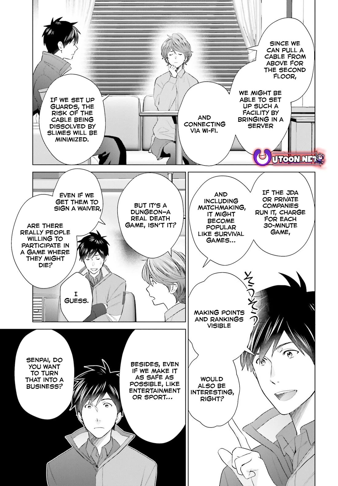 D Genesis: Three Years Since the Dungeon Appeared chapter 45 page 13