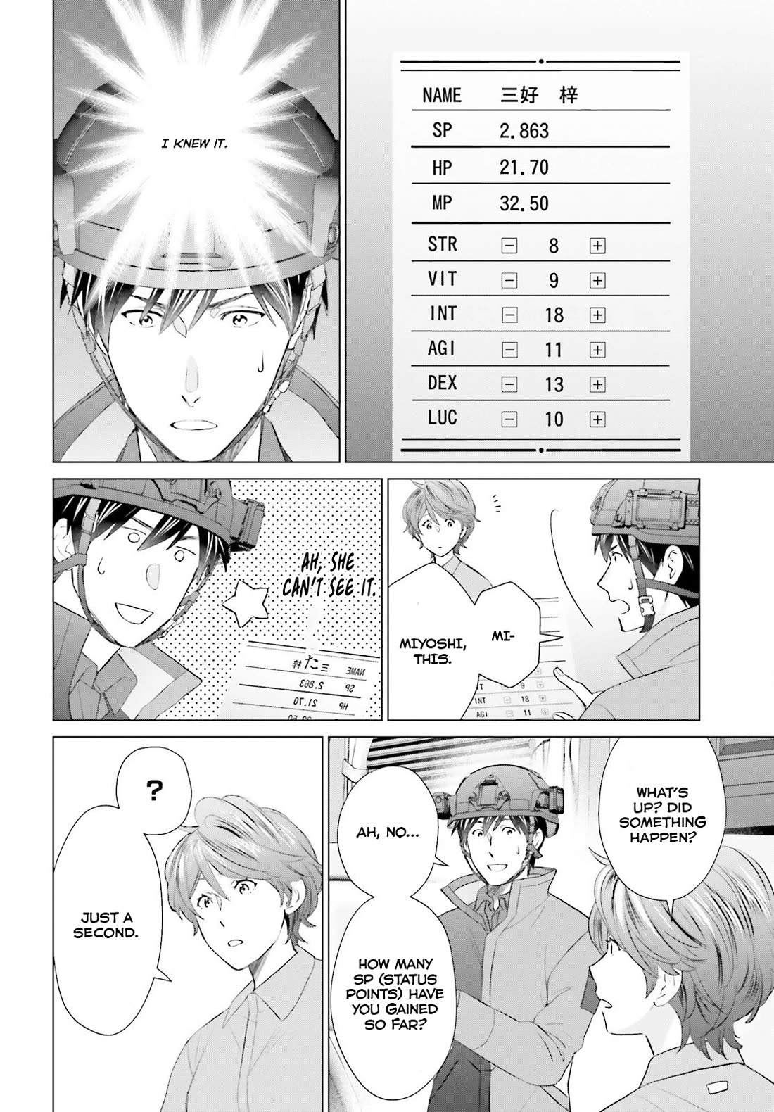 D Genesis: Three Years Since the Dungeon Appeared chapter 45 page 16