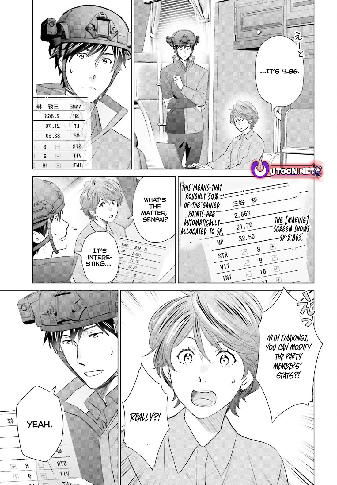 D Genesis: Three Years Since the Dungeon Appeared chapter 45 page 17