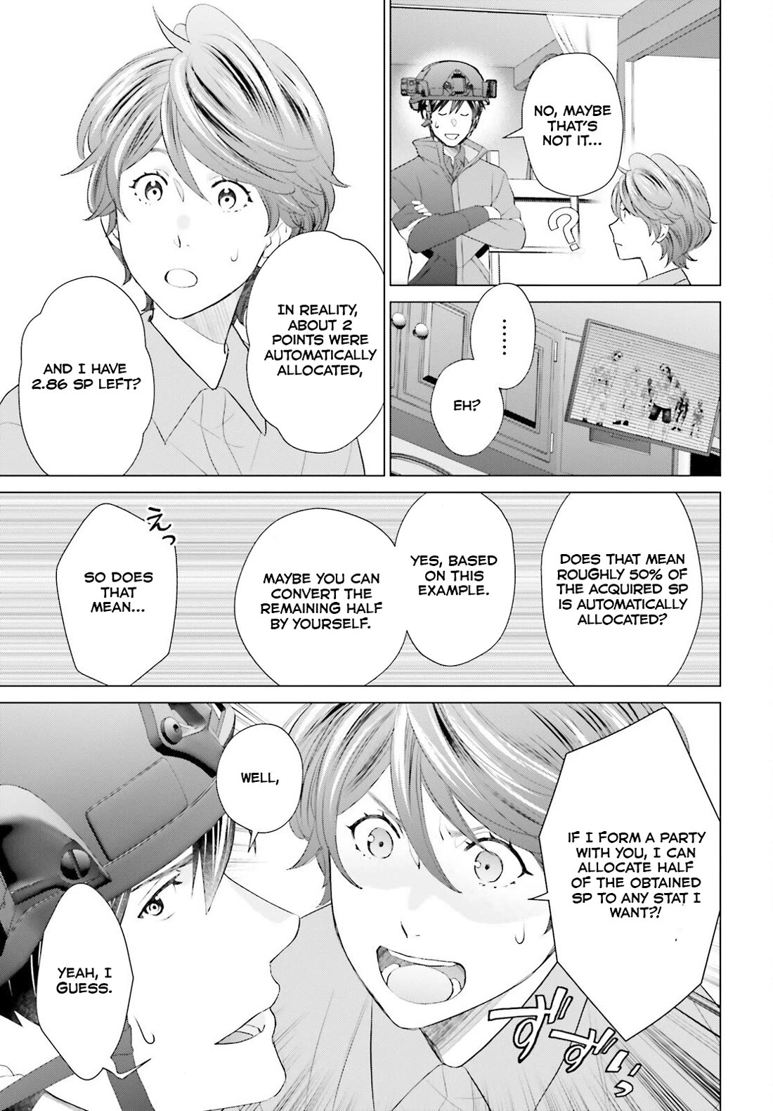 D Genesis: Three Years Since the Dungeon Appeared chapter 45 page 19