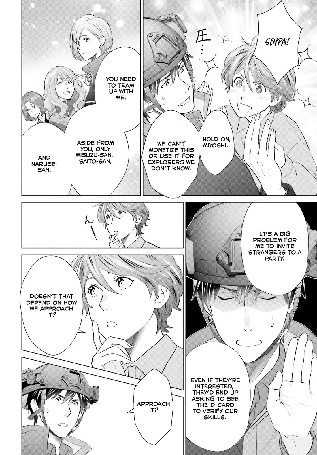 D Genesis: Three Years Since the Dungeon Appeared chapter 45 page 20