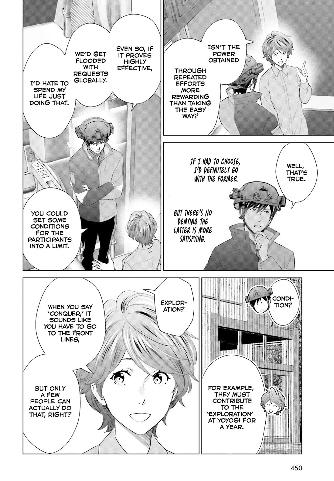 D Genesis: Three Years Since the Dungeon Appeared chapter 45 page 22