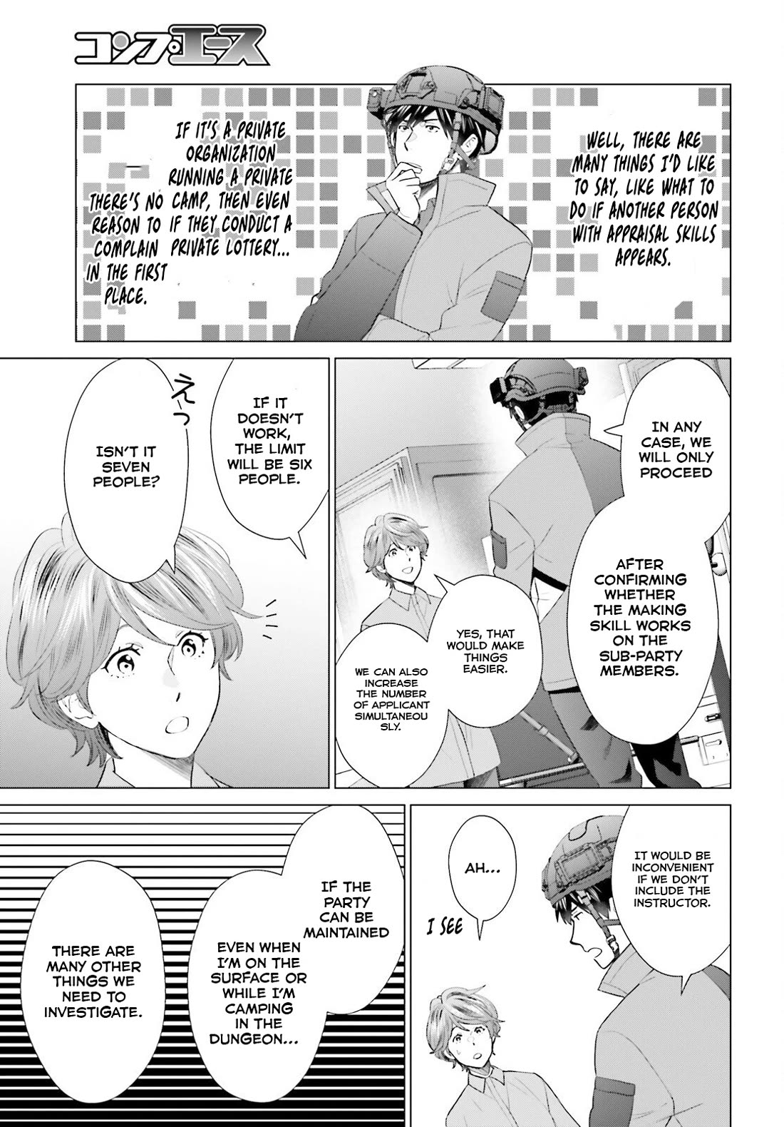 D Genesis: Three Years Since the Dungeon Appeared chapter 45 page 27