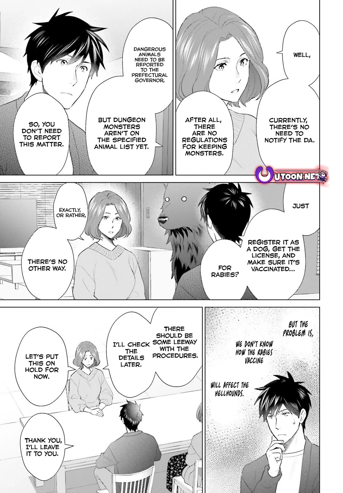 D Genesis: Three Years Since the Dungeon Appeared chapter 45 page 5