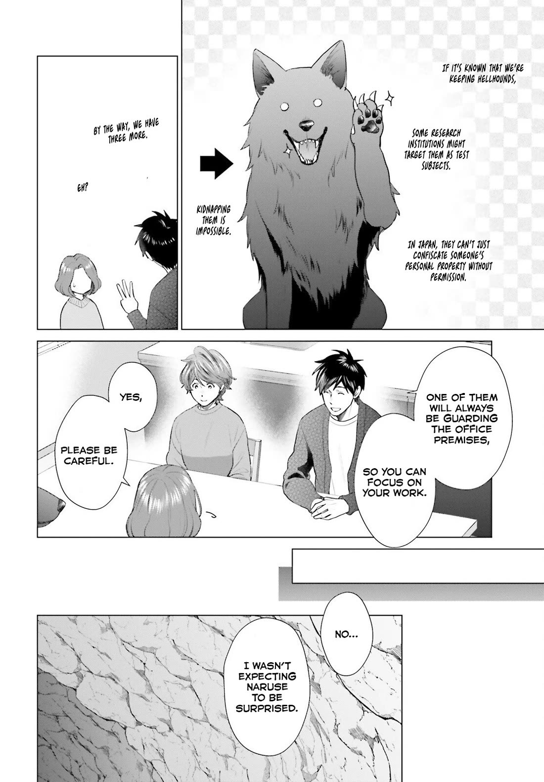 D Genesis: Three Years Since the Dungeon Appeared chapter 45 page 6