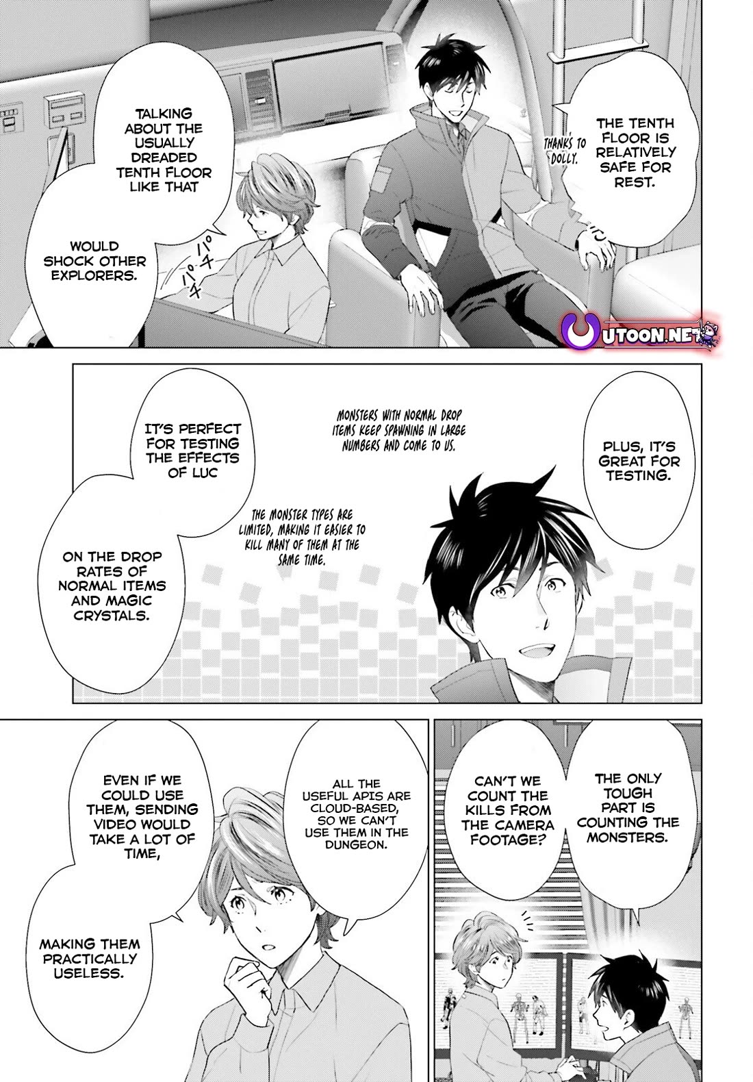 D Genesis: Three Years Since the Dungeon Appeared chapter 45 page 9