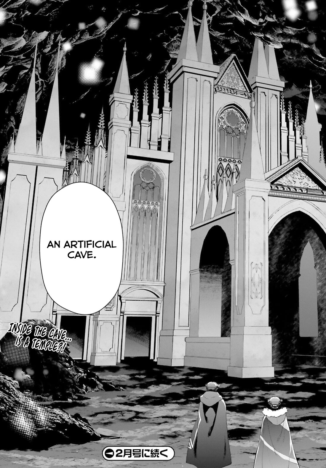 D Genesis: Three Years Since the Dungeon Appeared chapter 46 page 15