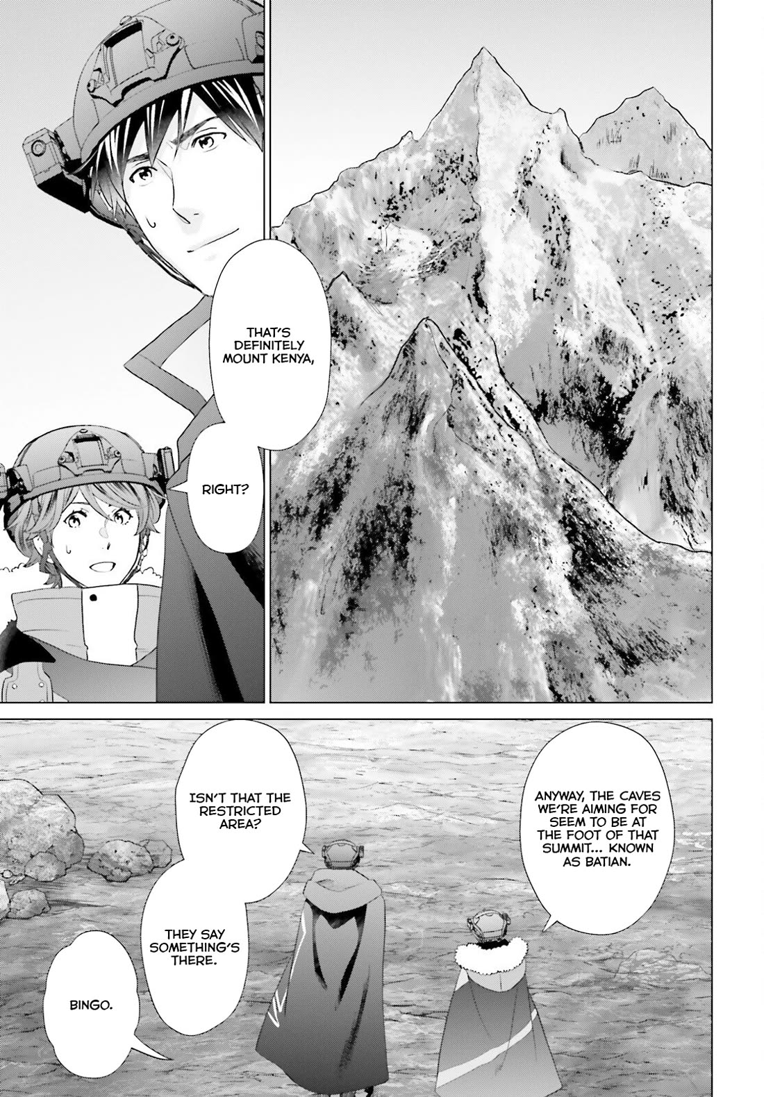 D Genesis: Three Years Since the Dungeon Appeared chapter 46 page 3