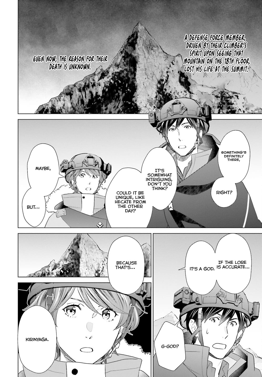 D Genesis: Three Years Since the Dungeon Appeared chapter 46 page 4