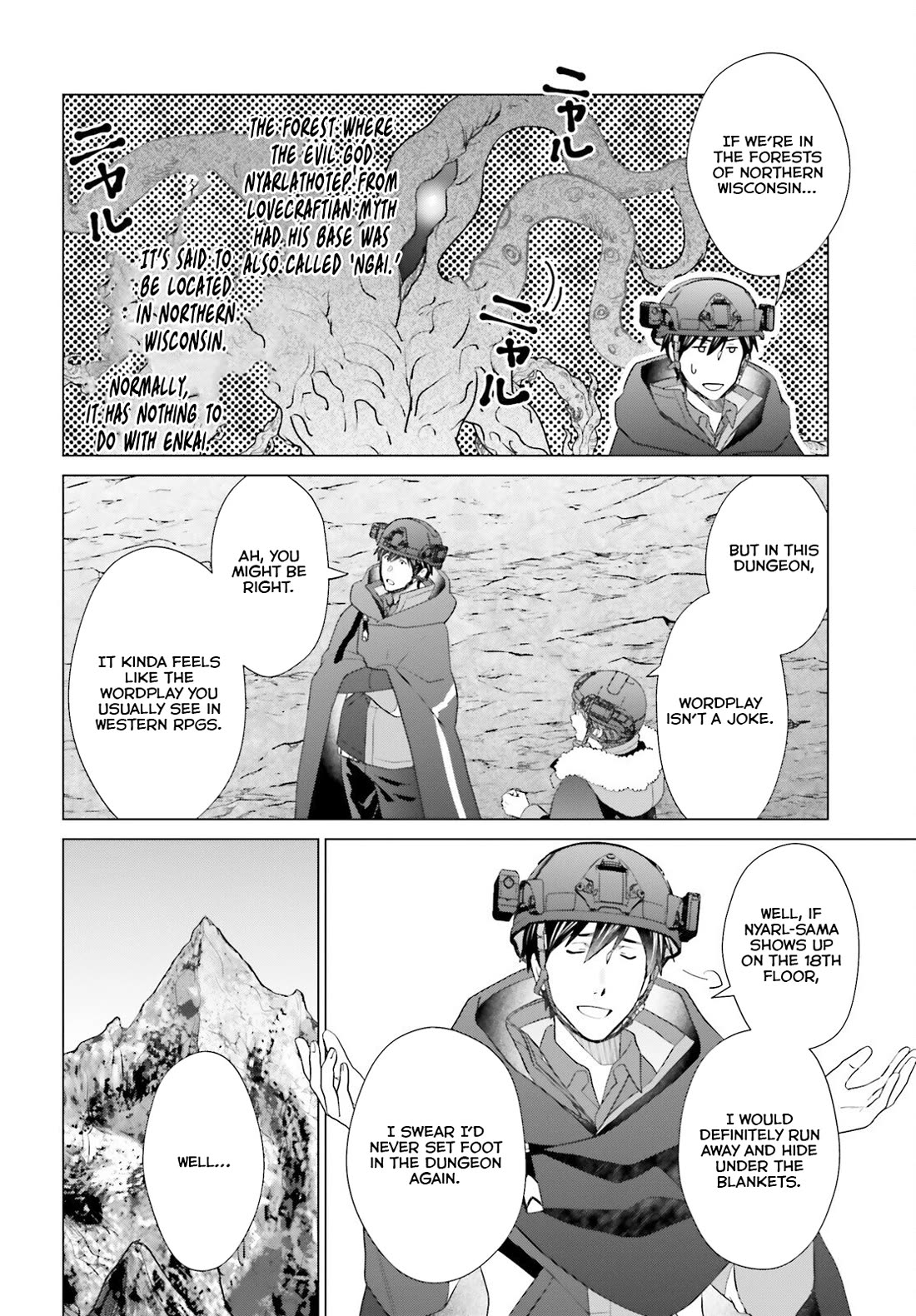 D Genesis: Three Years Since the Dungeon Appeared chapter 46 page 6