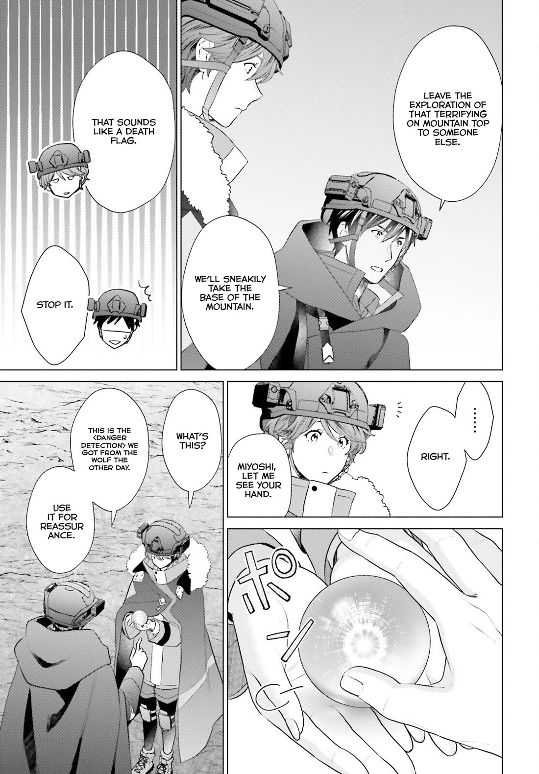 D Genesis: Three Years Since the Dungeon Appeared chapter 46 page 7