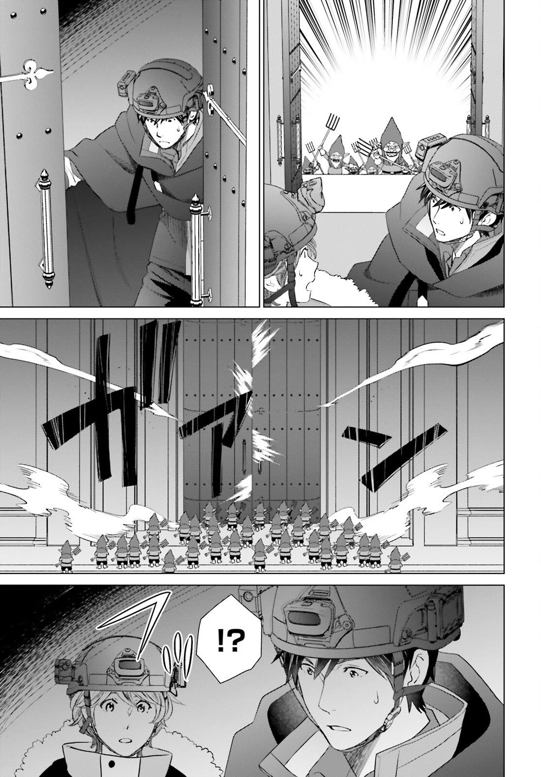 D Genesis: Three Years Since the Dungeon Appeared chapter 47 page 11