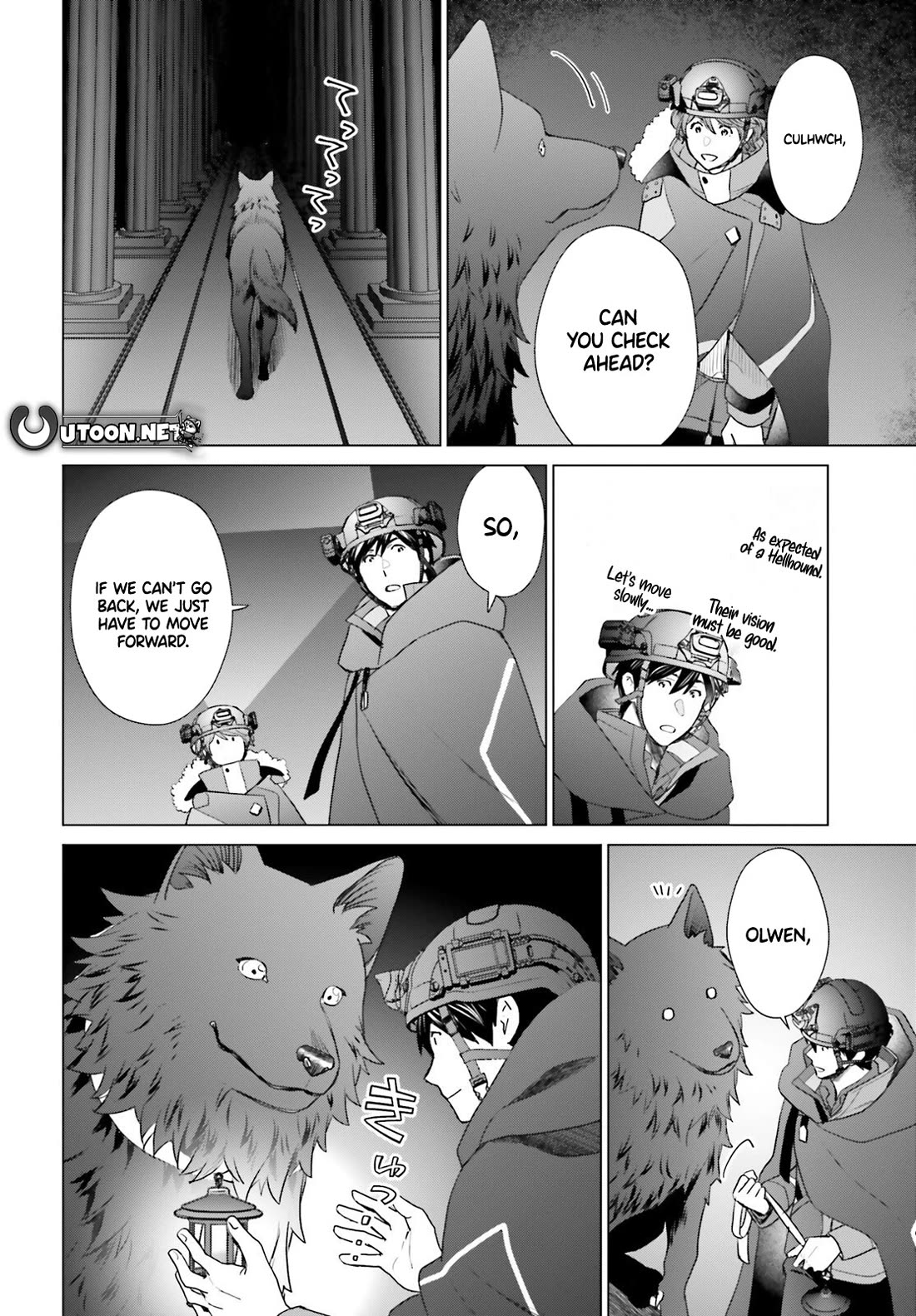 D Genesis: Three Years Since the Dungeon Appeared chapter 47 page 14