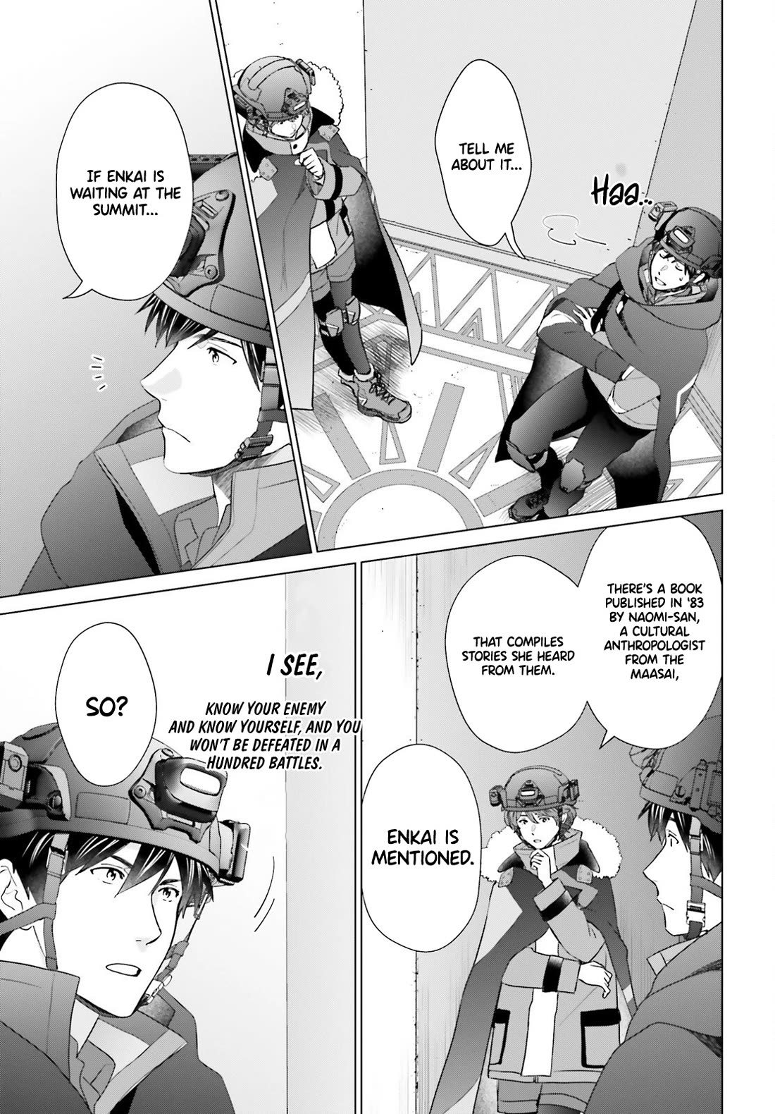 D Genesis: Three Years Since the Dungeon Appeared chapter 47 page 23