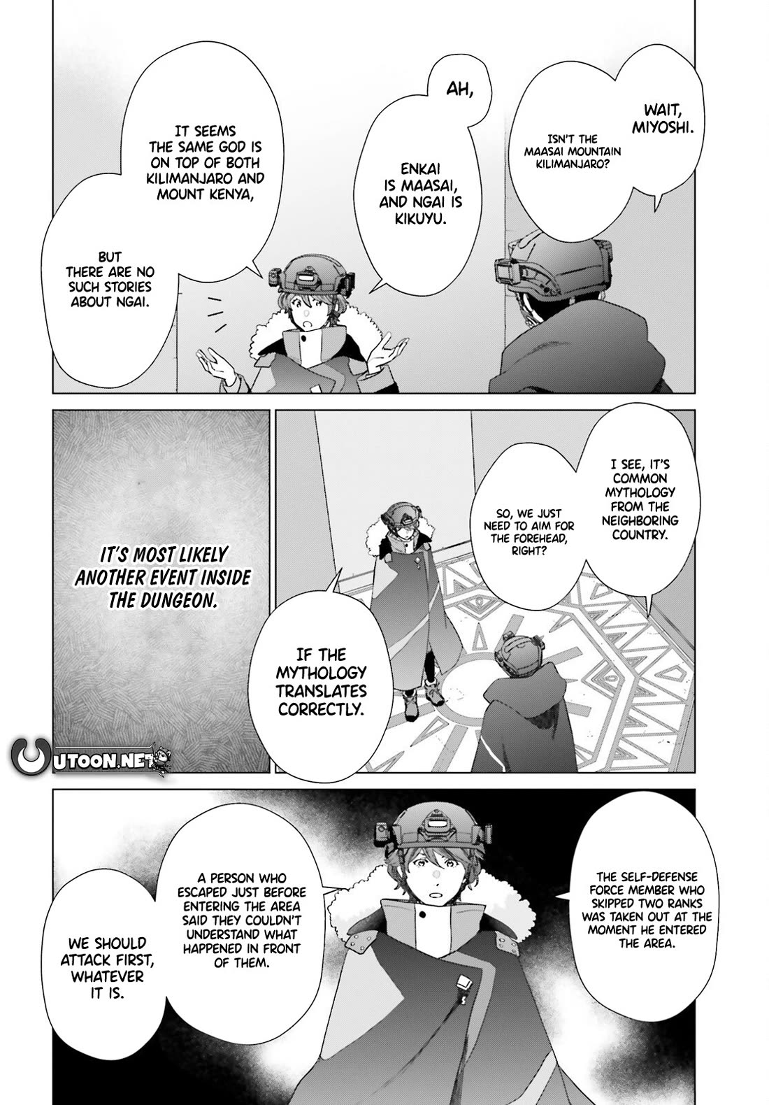 D Genesis: Three Years Since the Dungeon Appeared chapter 47 page 26