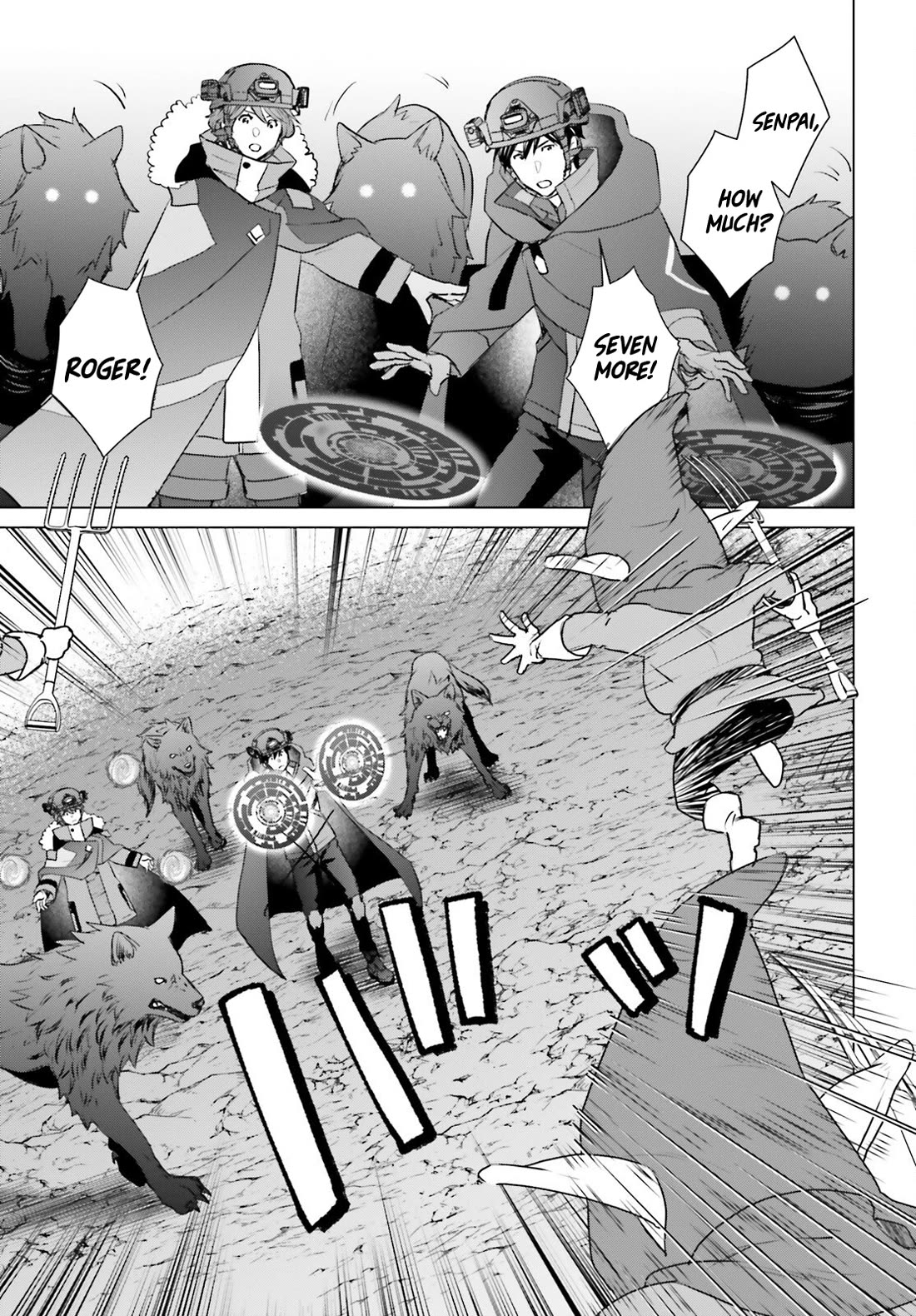 D Genesis: Three Years Since the Dungeon Appeared chapter 47 page 3