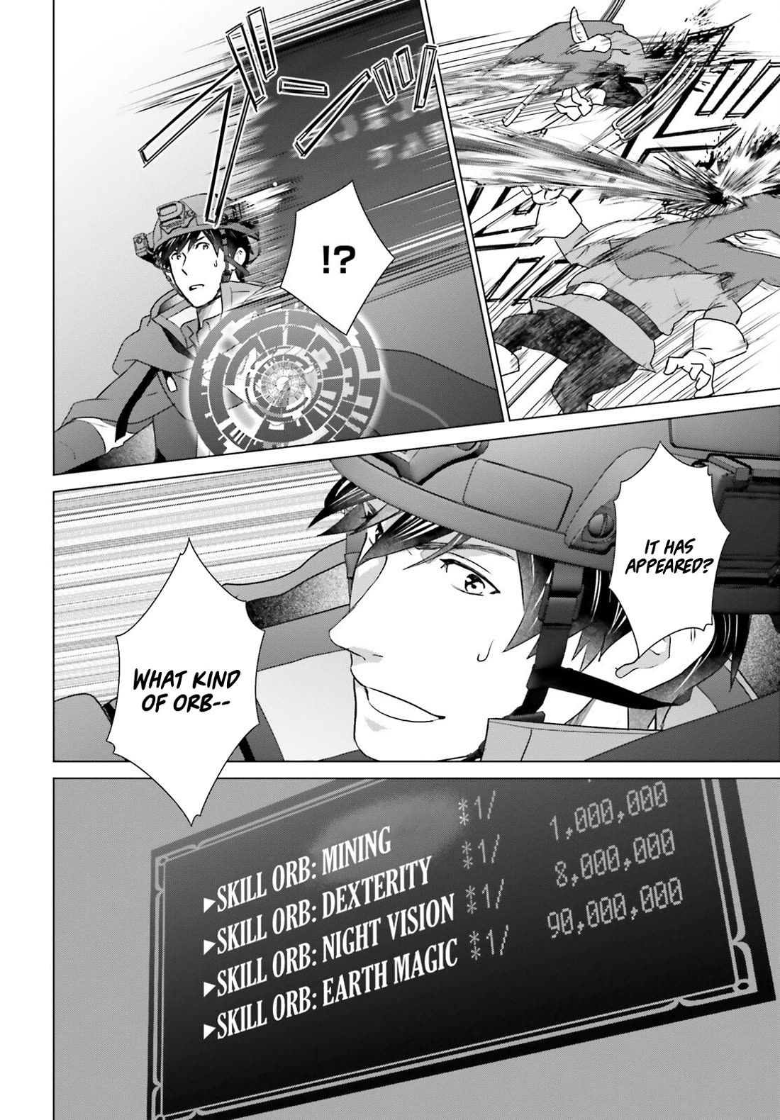 D Genesis: Three Years Since the Dungeon Appeared chapter 47 page 4