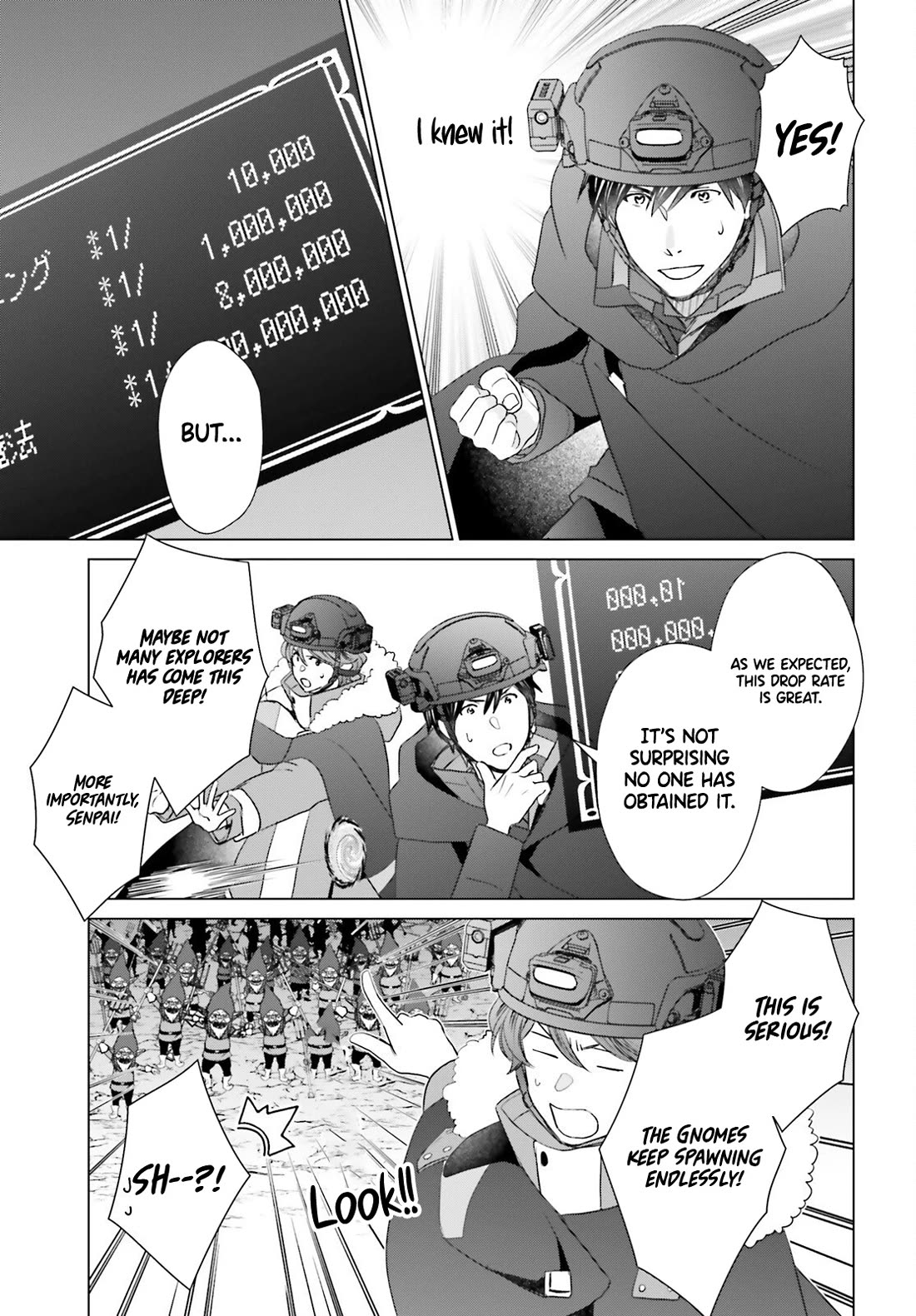 D Genesis: Three Years Since the Dungeon Appeared chapter 47 page 5