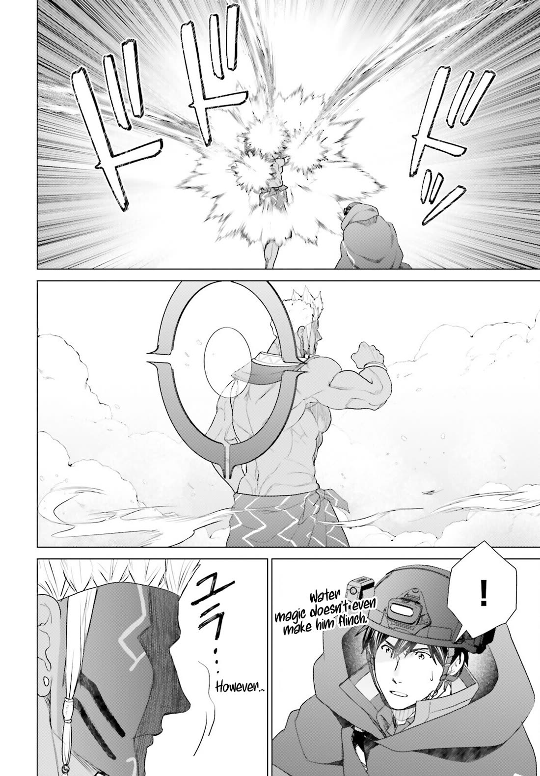 D Genesis: Three Years Since the Dungeon Appeared chapter 48 page 12