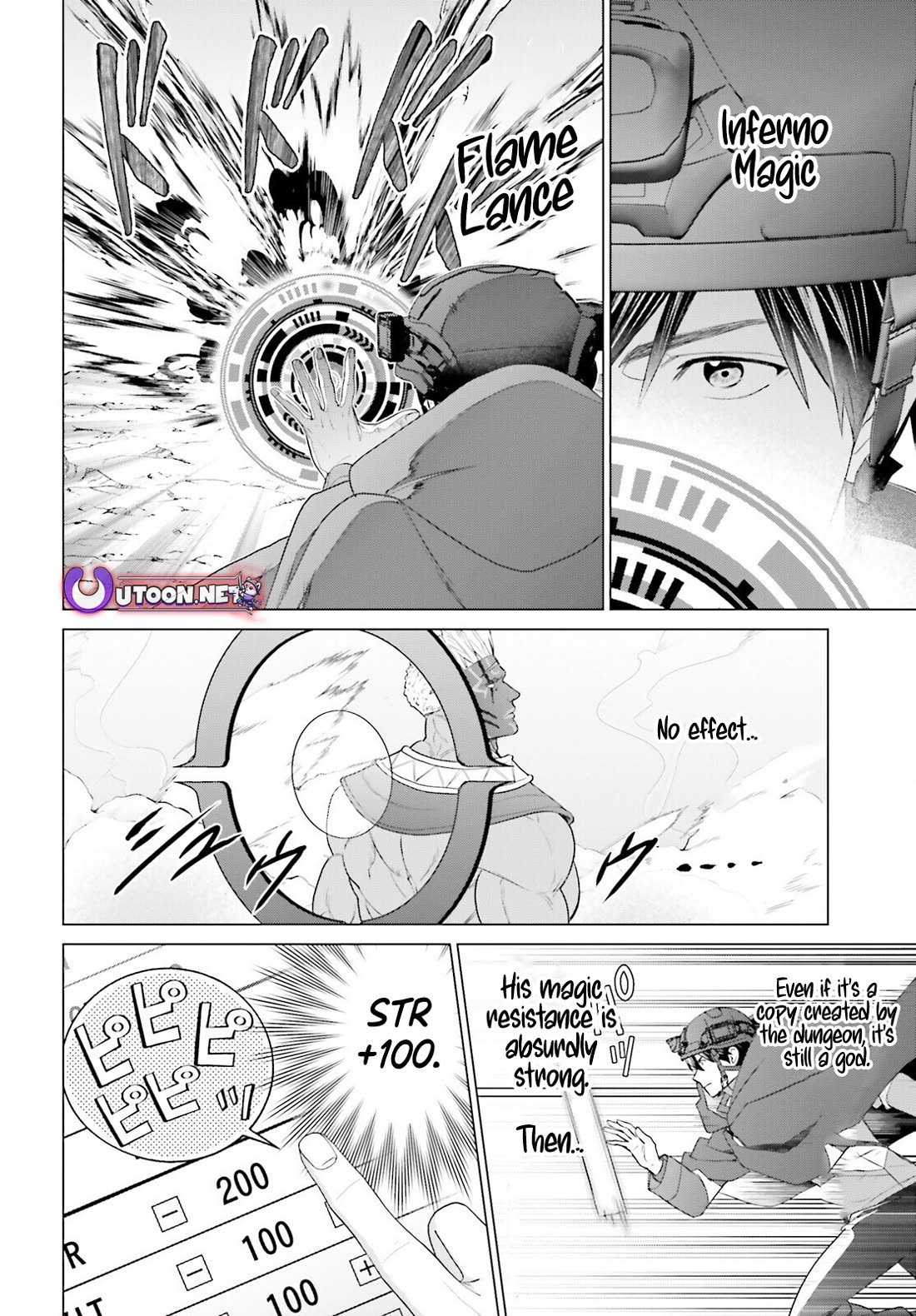 D Genesis: Three Years Since the Dungeon Appeared chapter 48 page 16