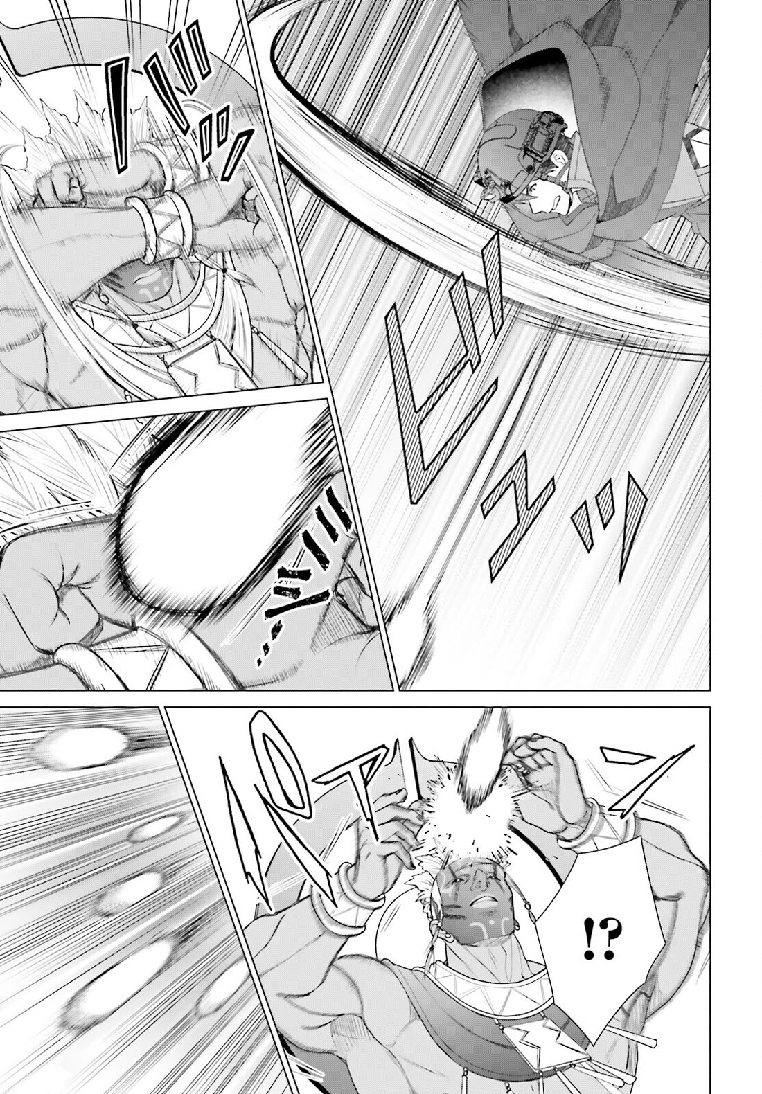 D Genesis: Three Years Since the Dungeon Appeared chapter 48 page 21