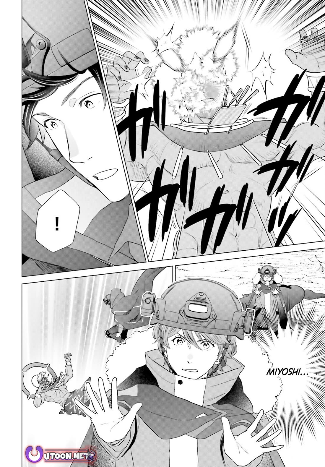 D Genesis: Three Years Since the Dungeon Appeared chapter 48 page 22