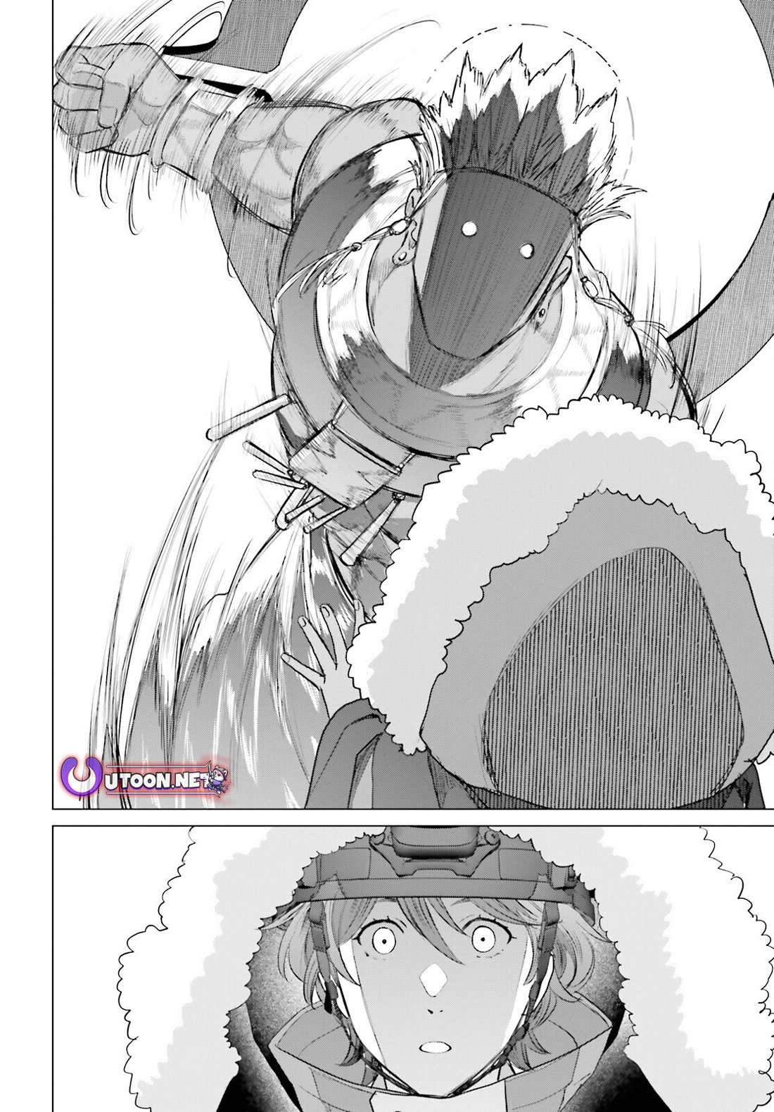 D Genesis: Three Years Since the Dungeon Appeared chapter 48 page 4