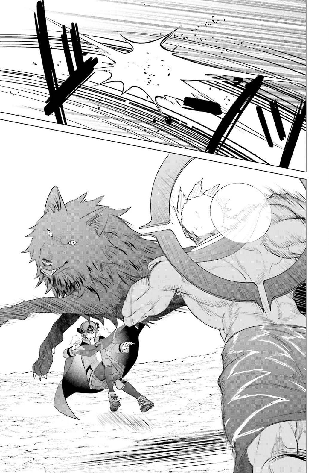 D Genesis: Three Years Since the Dungeon Appeared chapter 48 page 5