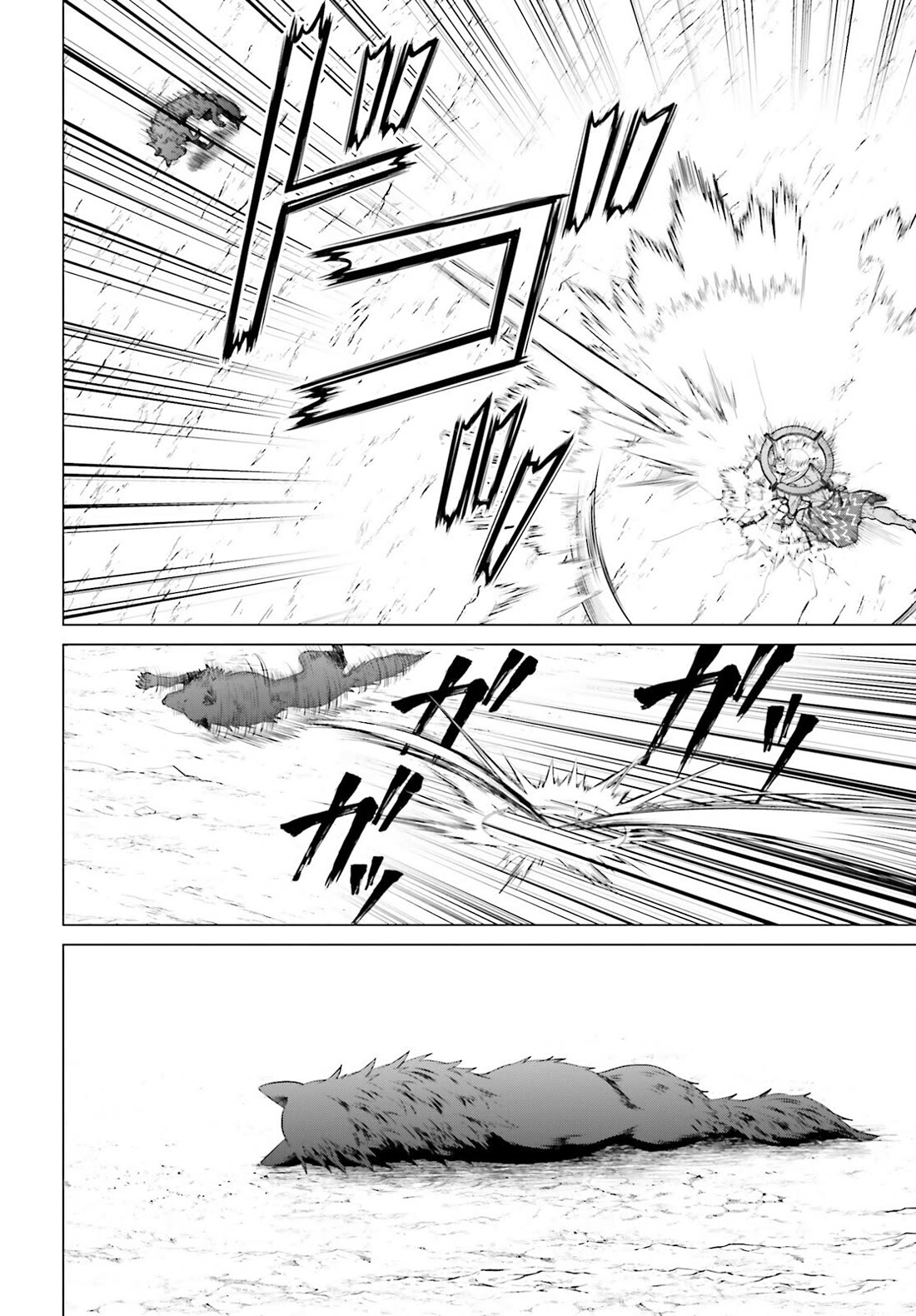 D Genesis: Three Years Since the Dungeon Appeared chapter 48 page 6