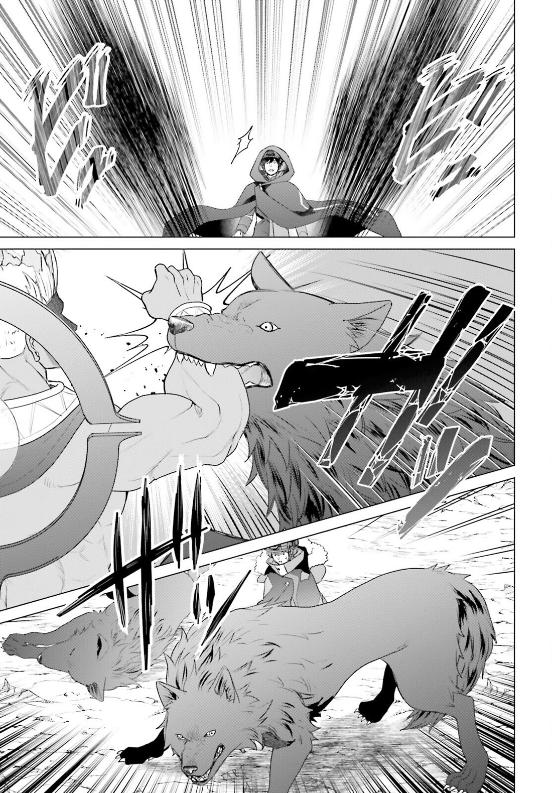 D Genesis: Three Years Since the Dungeon Appeared chapter 48 page 9