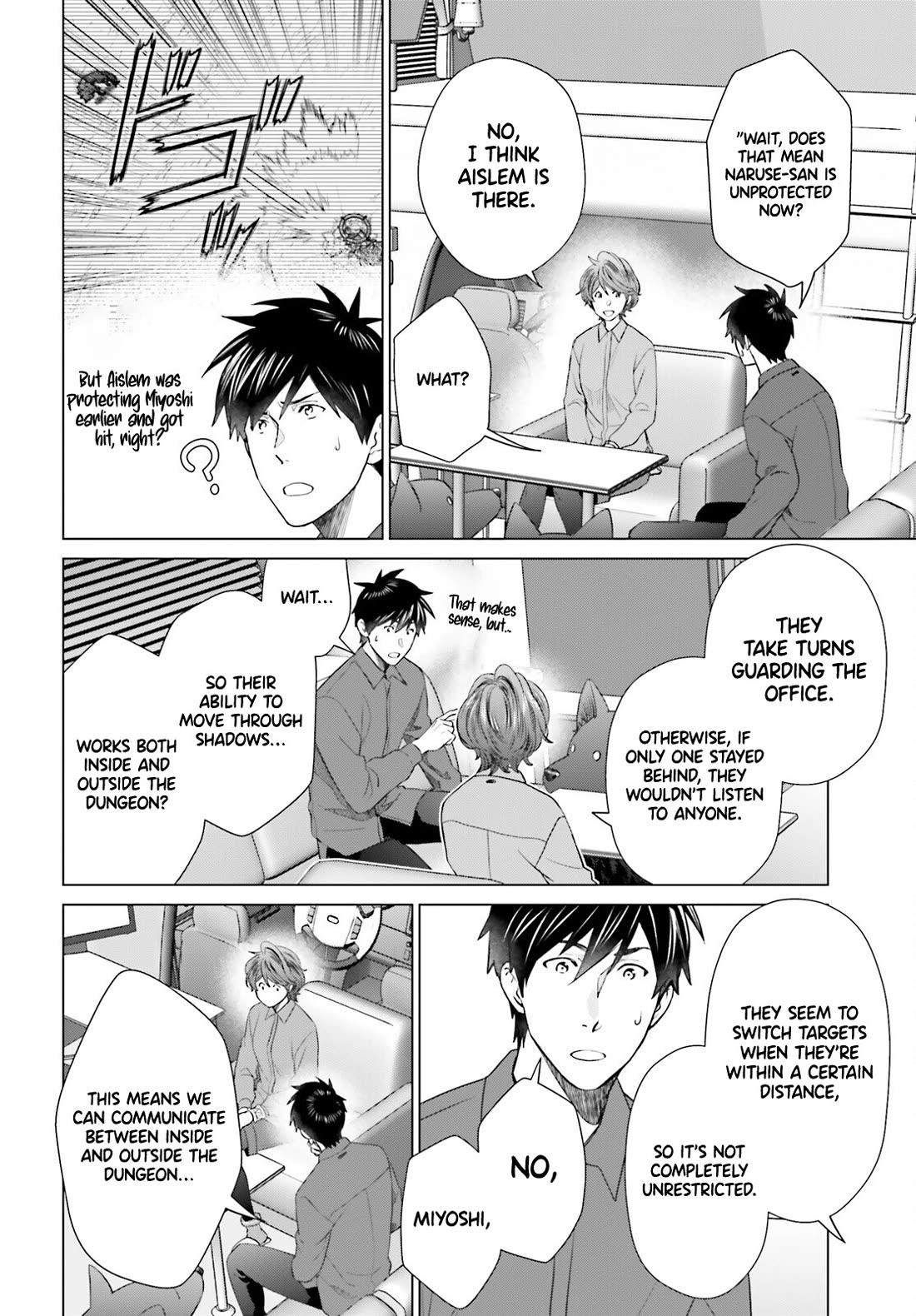 D Genesis: Three Years Since the Dungeon Appeared chapter 49 page 10