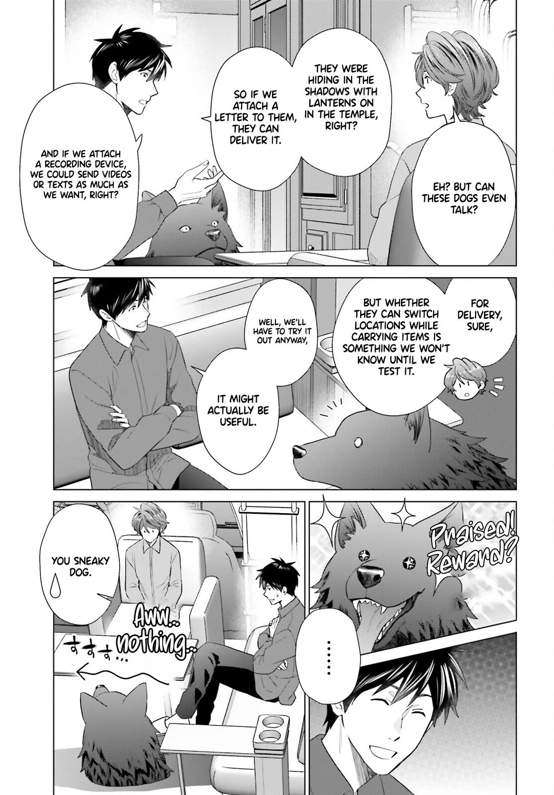 D Genesis: Three Years Since the Dungeon Appeared chapter 49 page 11