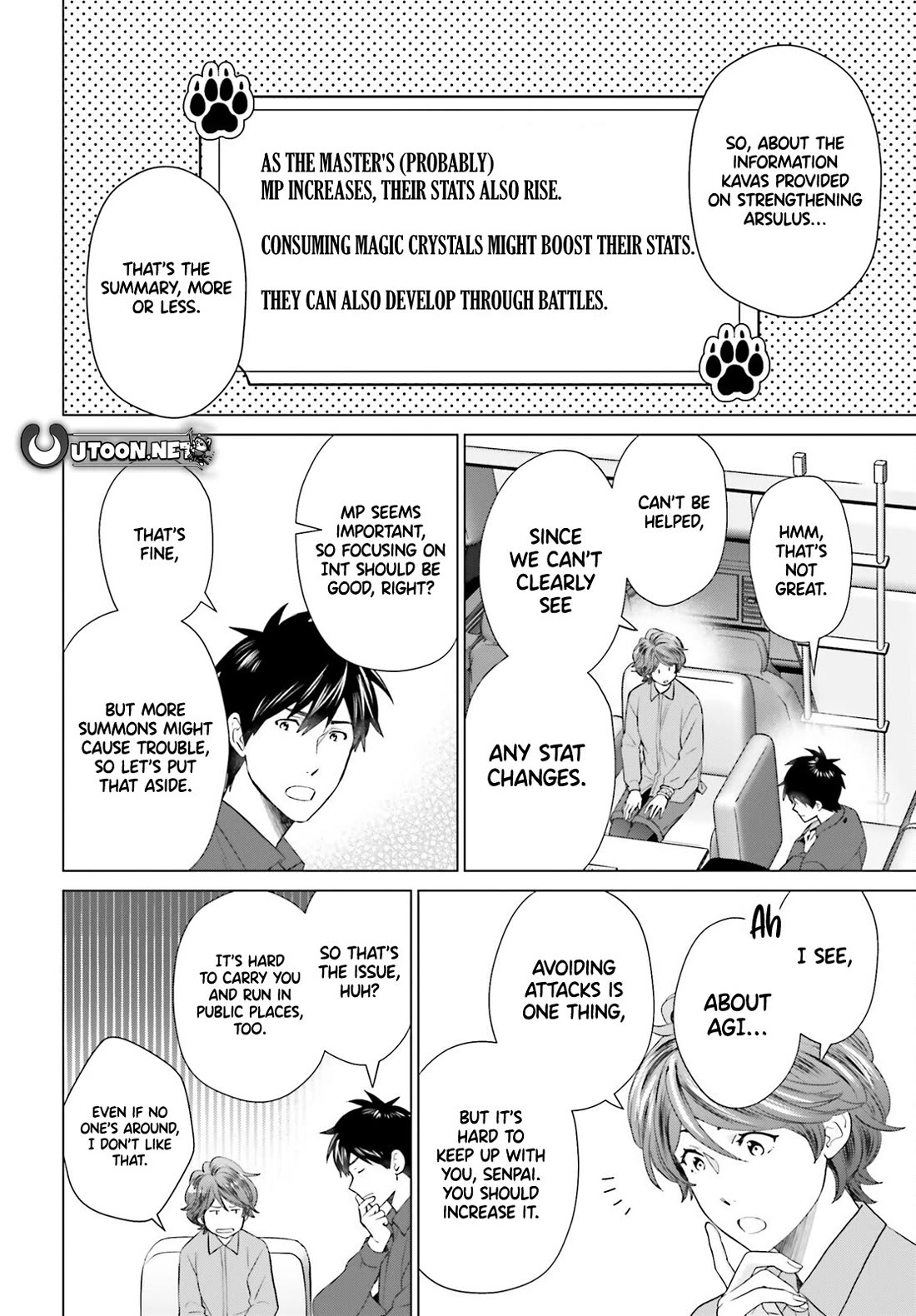 D Genesis: Three Years Since the Dungeon Appeared chapter 49 page 12