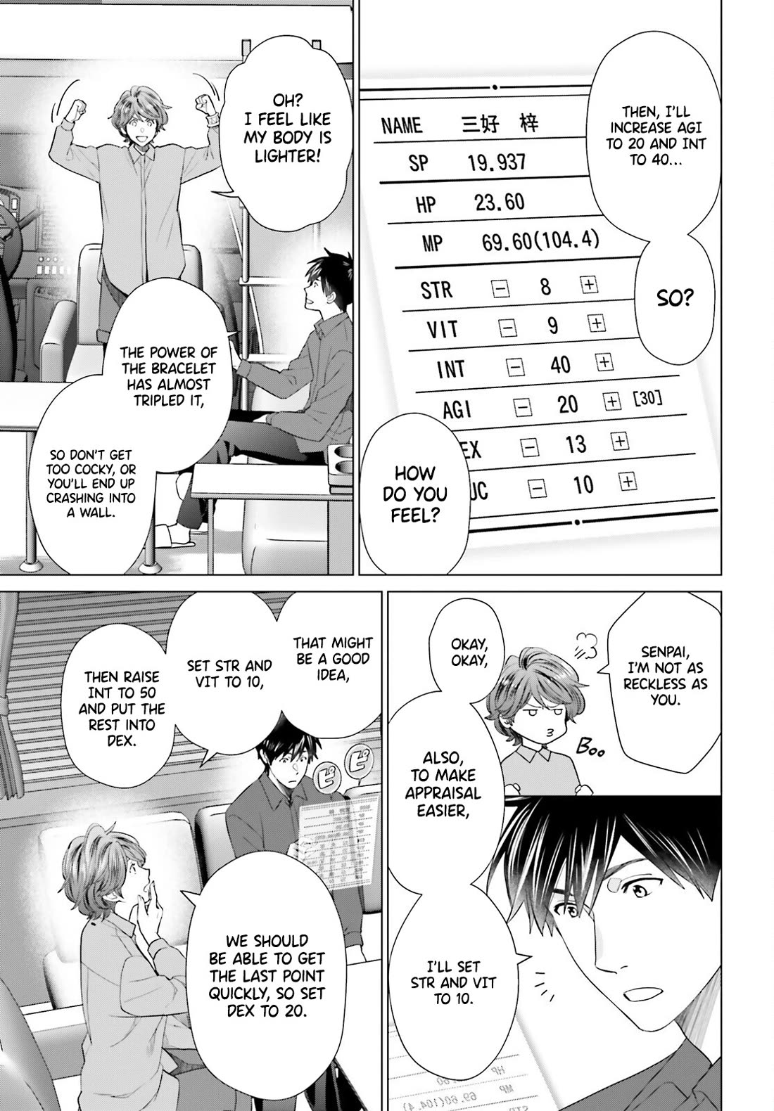 D Genesis: Three Years Since the Dungeon Appeared chapter 49 page 13