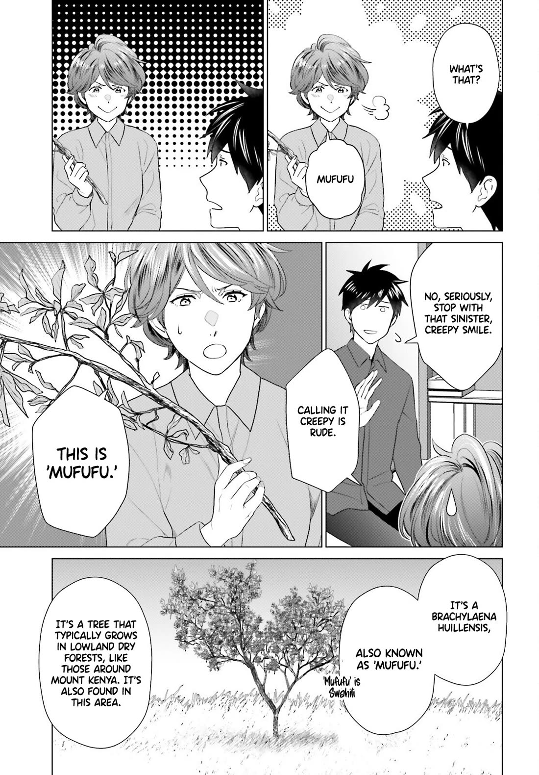 D Genesis: Three Years Since the Dungeon Appeared chapter 49 page 17