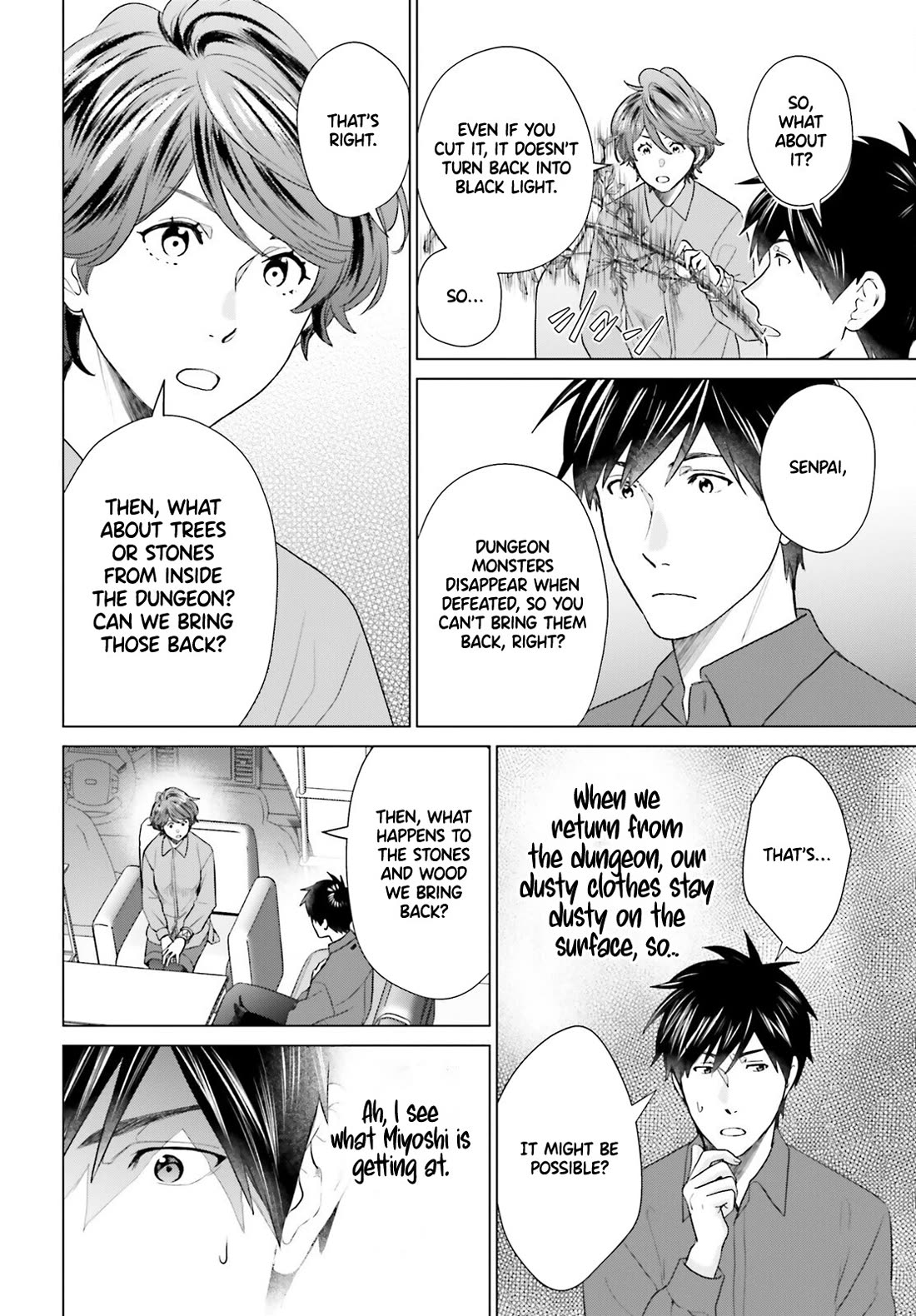 D Genesis: Three Years Since the Dungeon Appeared chapter 49 page 18