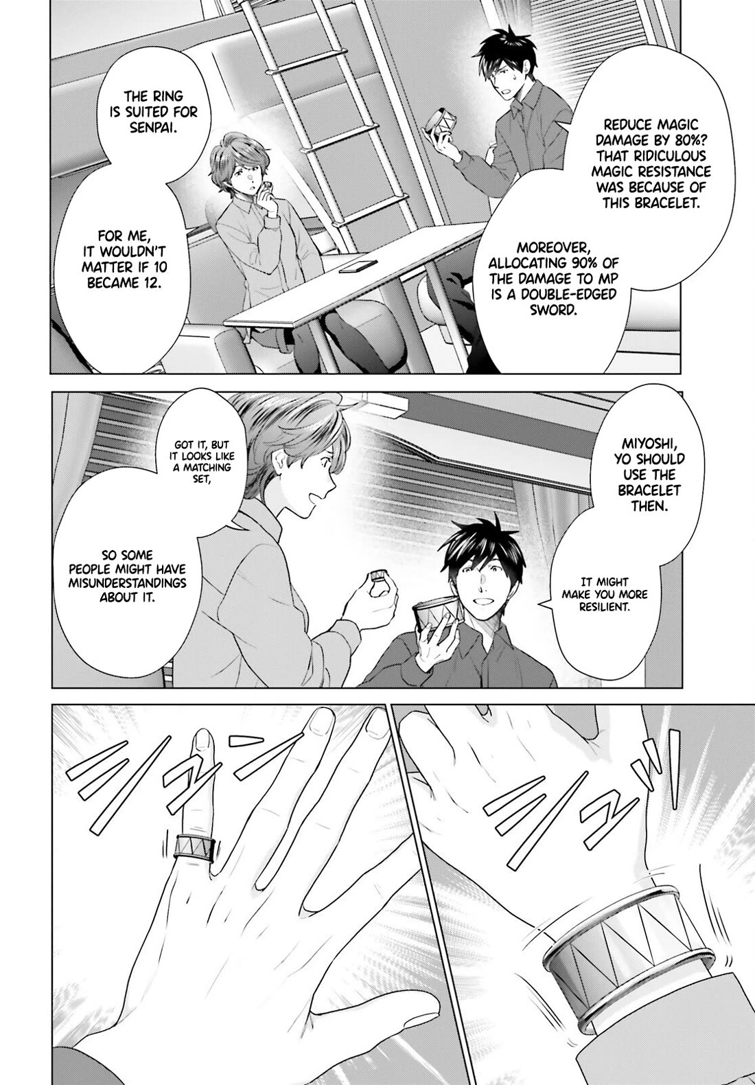 D Genesis: Three Years Since the Dungeon Appeared chapter 49 page 2