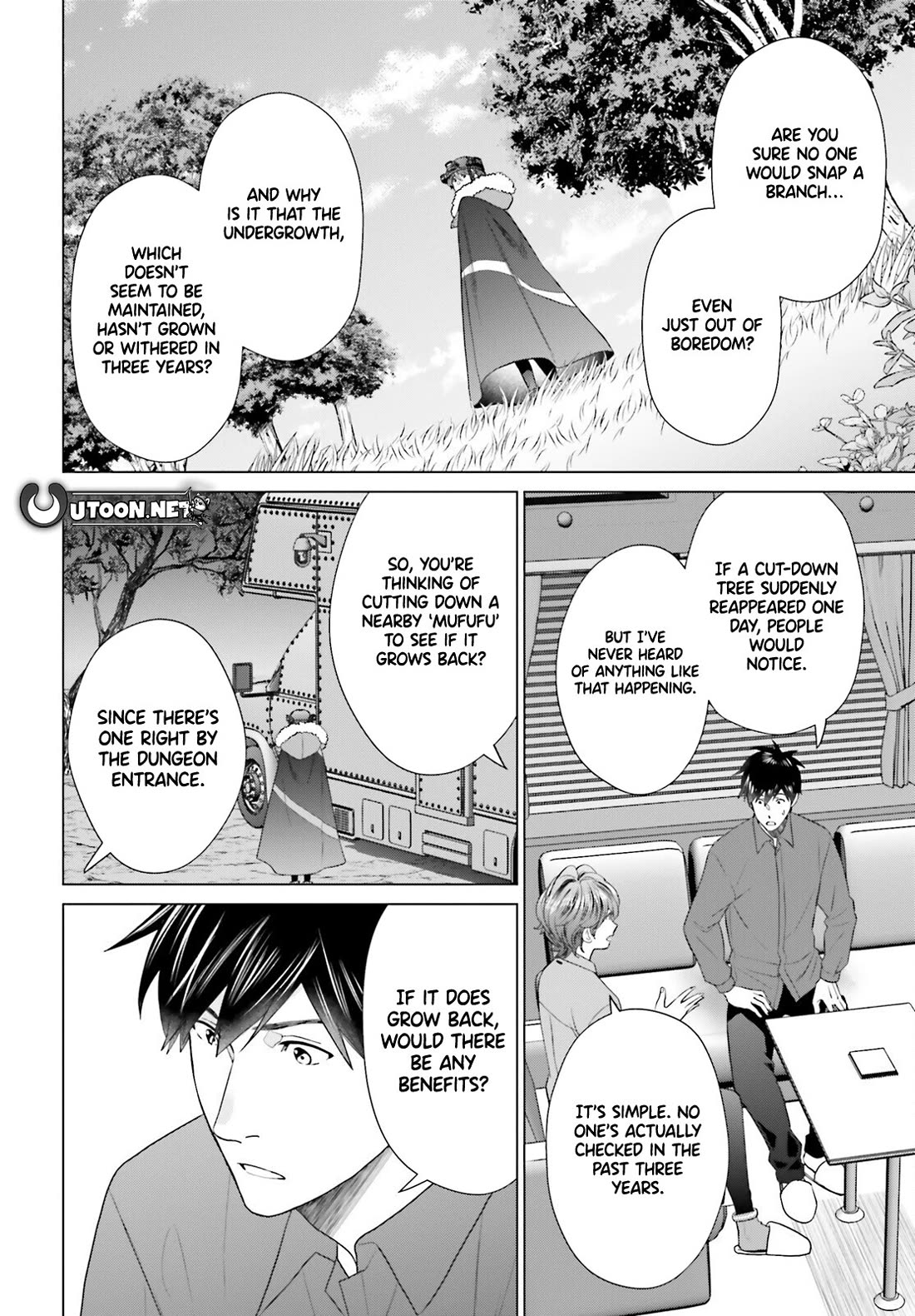 D Genesis: Three Years Since the Dungeon Appeared chapter 49 page 20