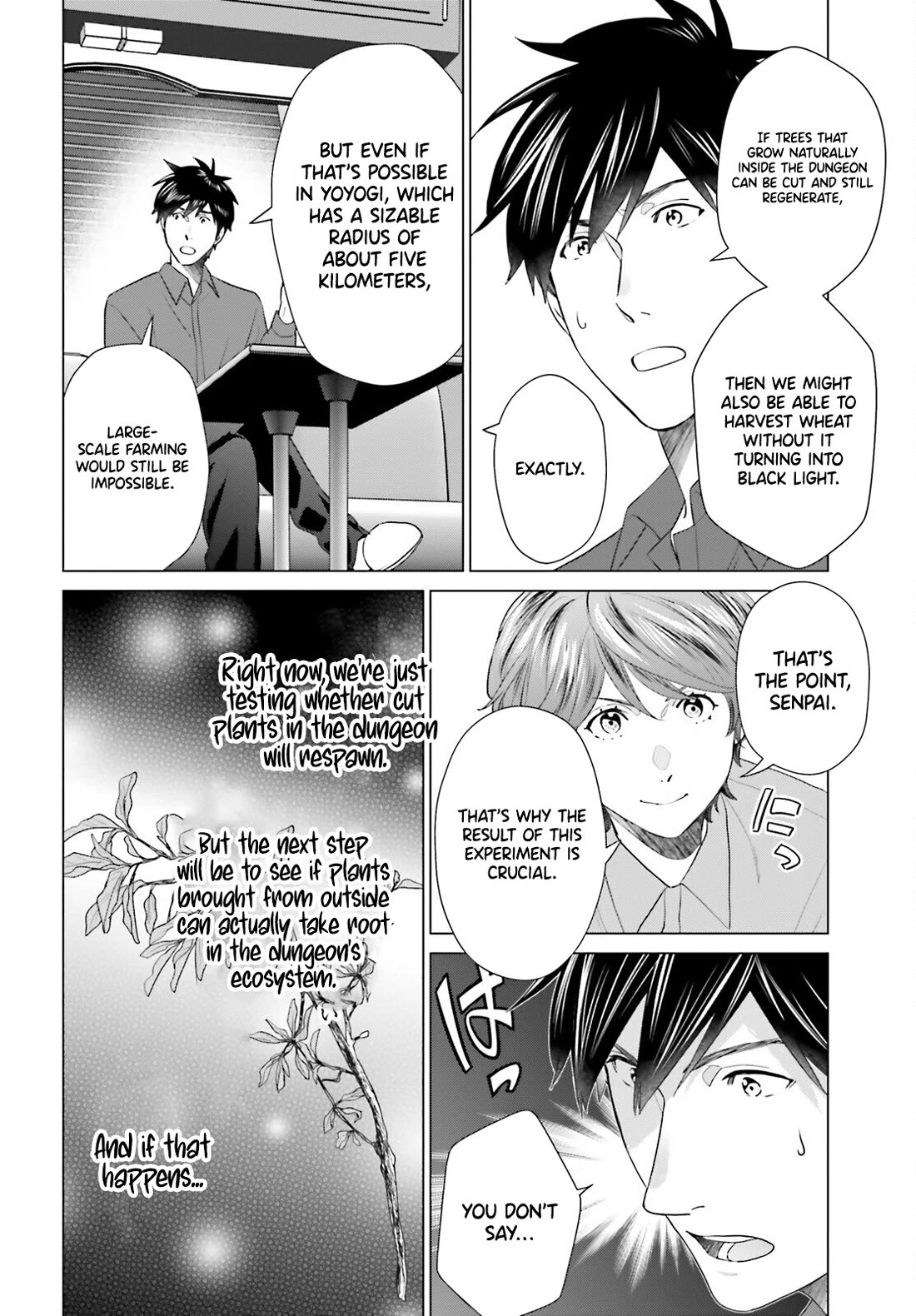 D Genesis: Three Years Since the Dungeon Appeared chapter 49 page 22