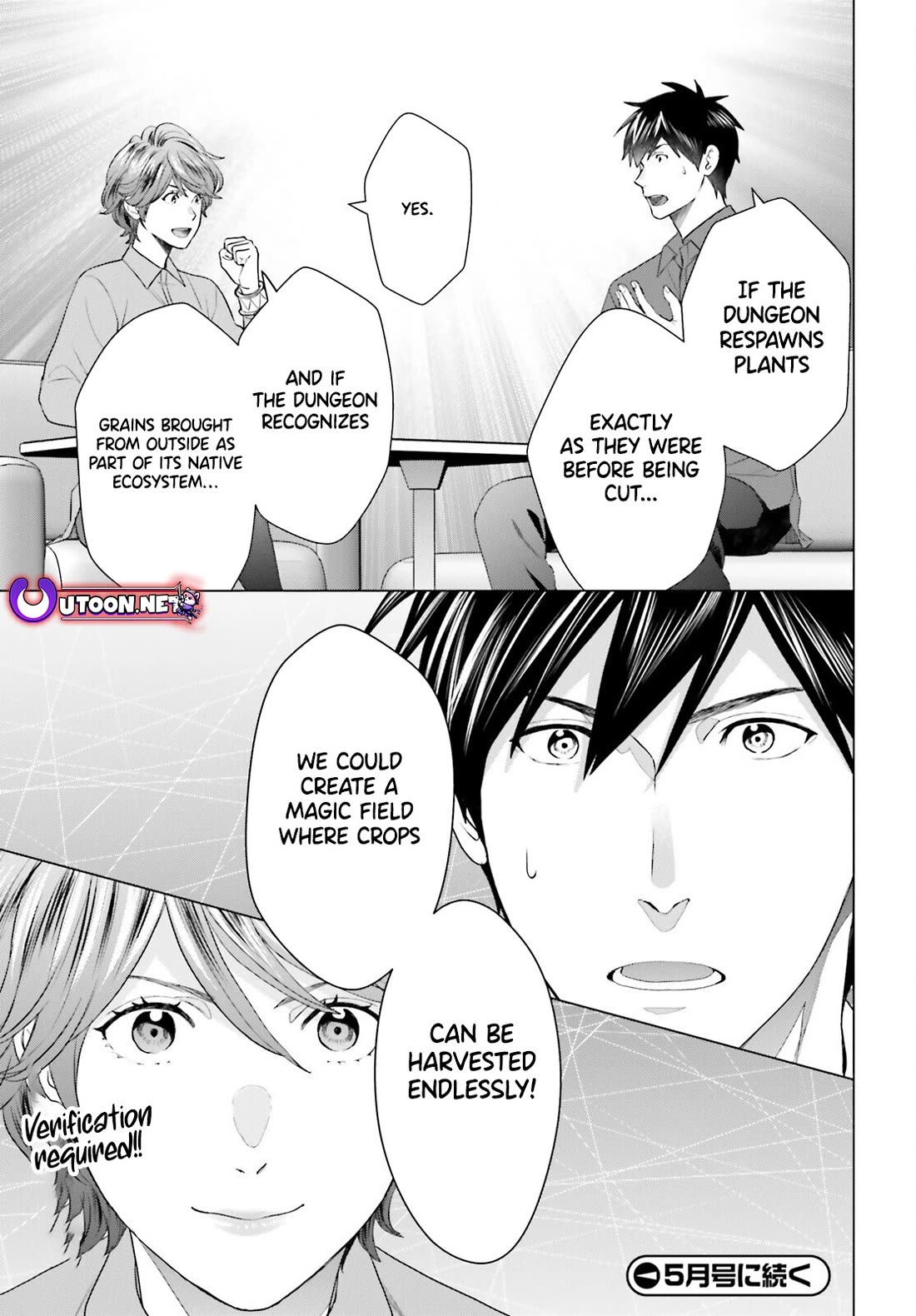 D Genesis: Three Years Since the Dungeon Appeared chapter 49 page 23