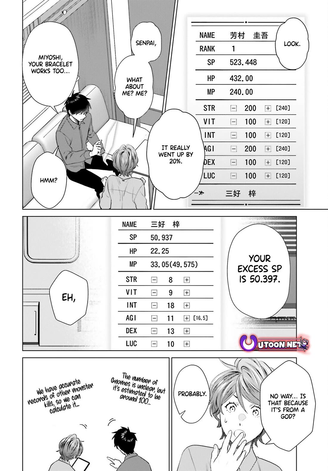 D Genesis: Three Years Since the Dungeon Appeared chapter 49 page 4