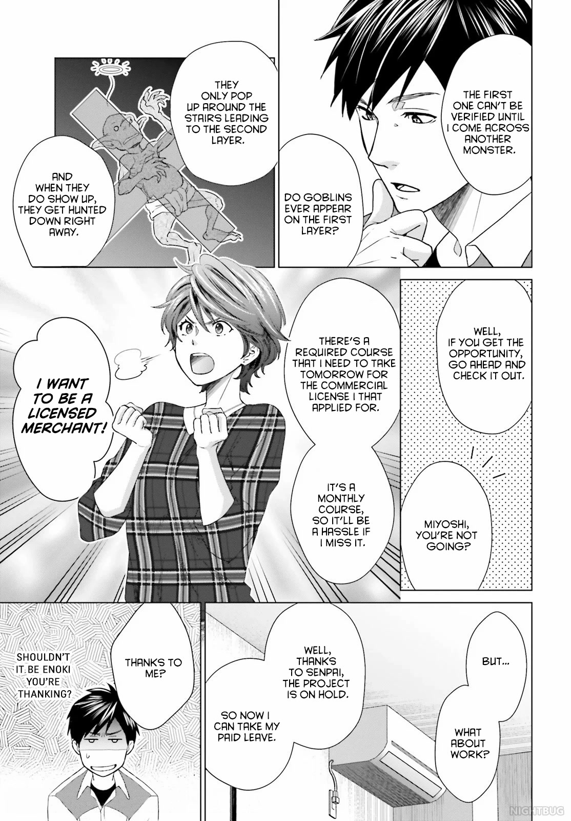 D Genesis: Three Years Since the Dungeon Appeared chapter 5 page 25