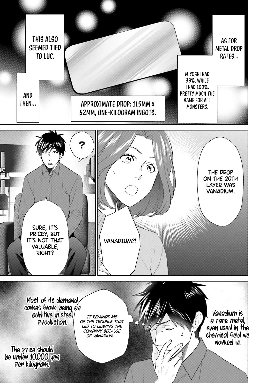 D Genesis: Three Years Since the Dungeon Appeared chapter 50 page 10