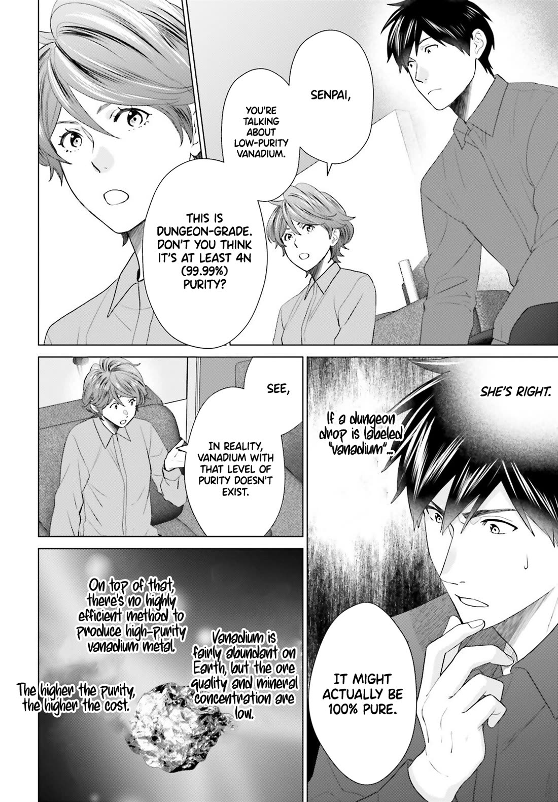 D Genesis: Three Years Since the Dungeon Appeared chapter 50 page 11