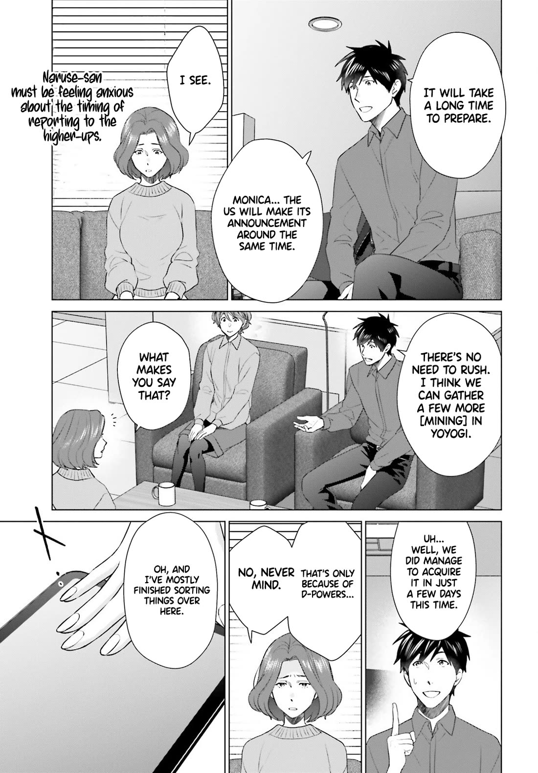 D Genesis: Three Years Since the Dungeon Appeared chapter 50 page 14