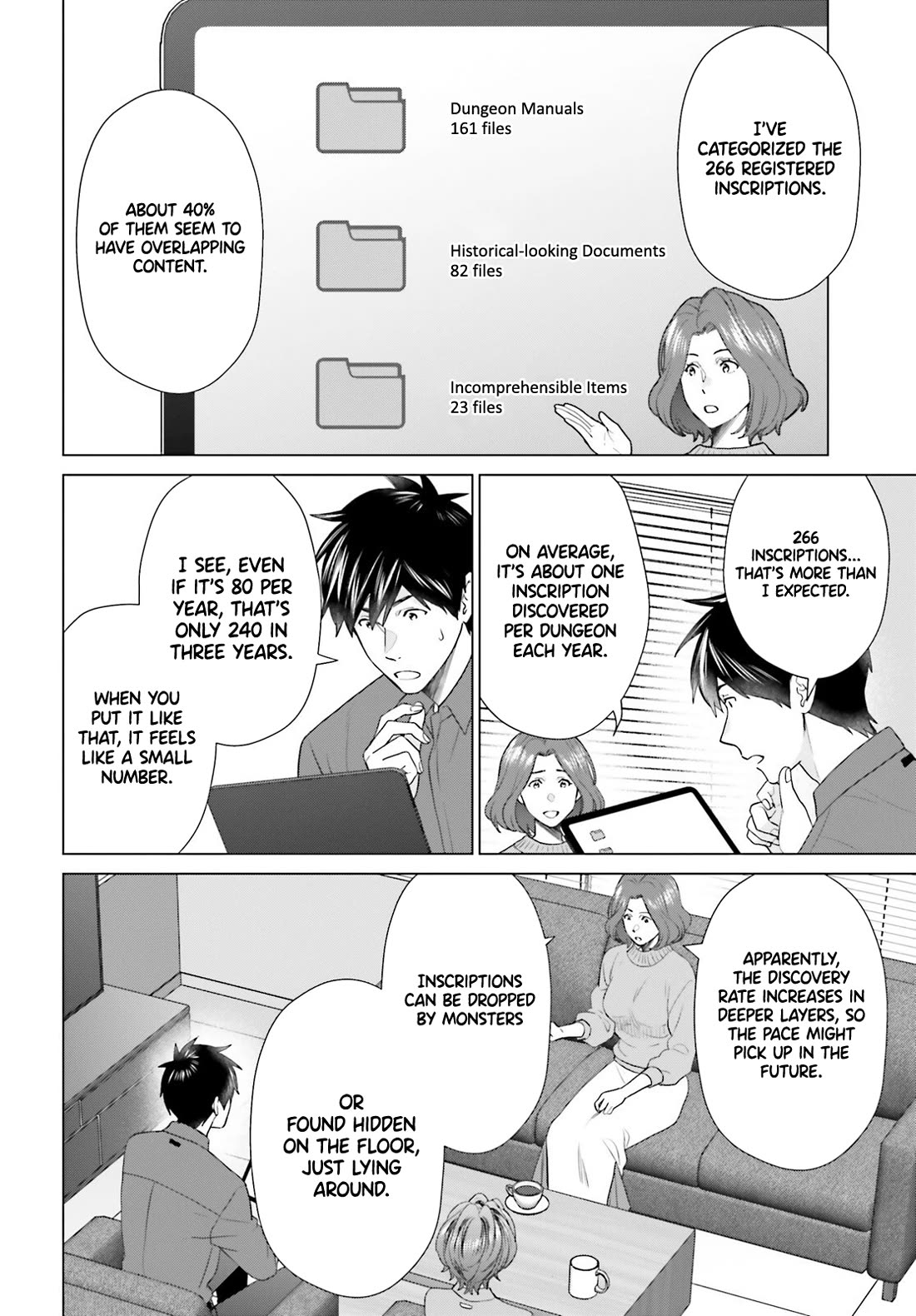 D Genesis: Three Years Since the Dungeon Appeared chapter 50 page 15