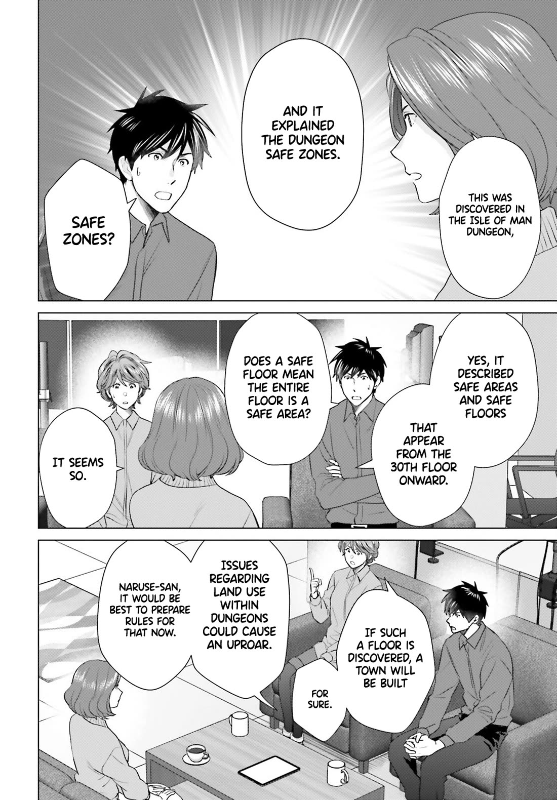 D Genesis: Three Years Since the Dungeon Appeared chapter 50 page 17