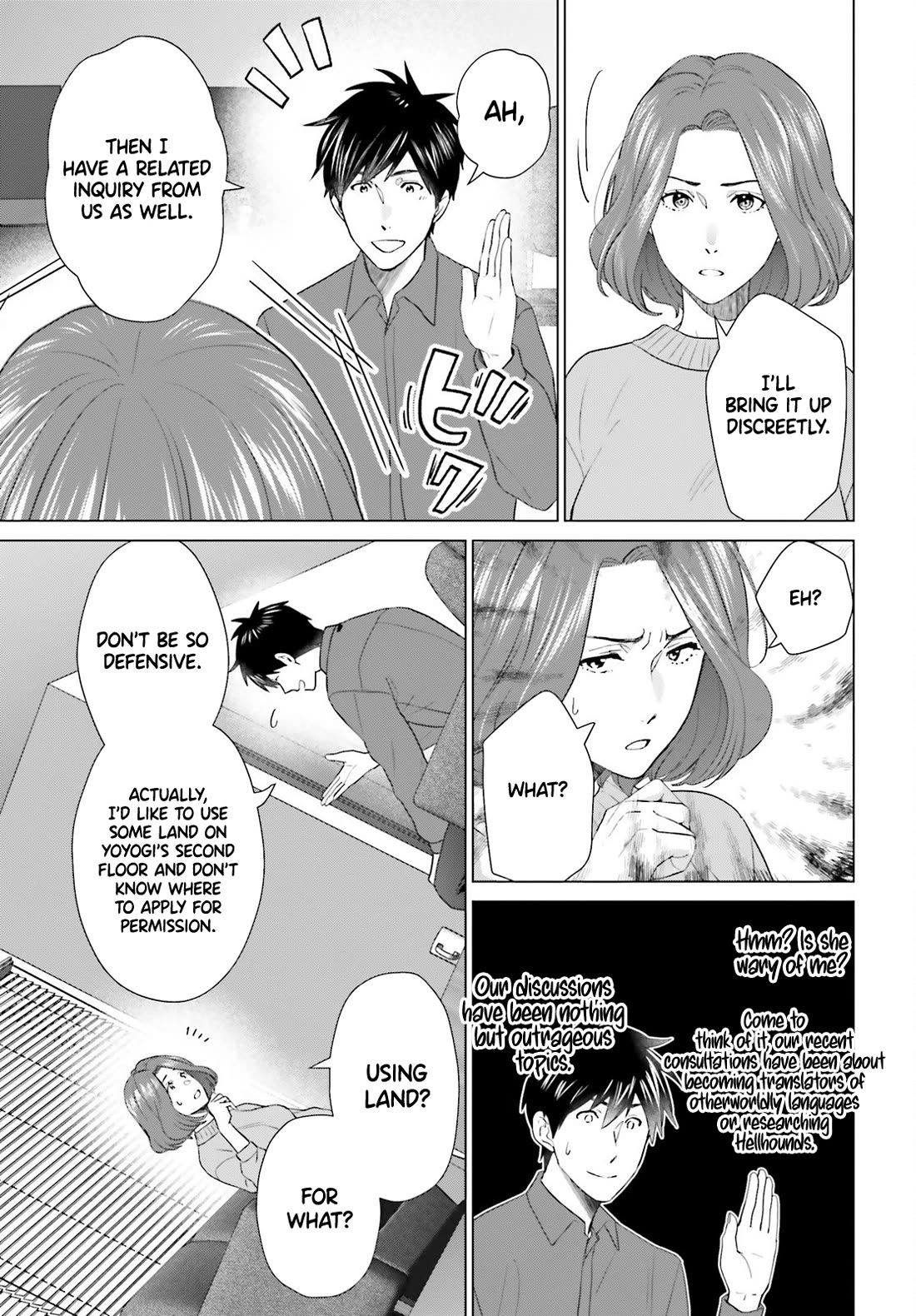 D Genesis: Three Years Since the Dungeon Appeared chapter 50 page 18