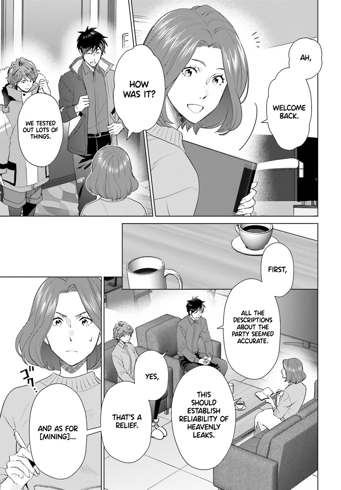 D Genesis: Three Years Since the Dungeon Appeared chapter 50 page 6