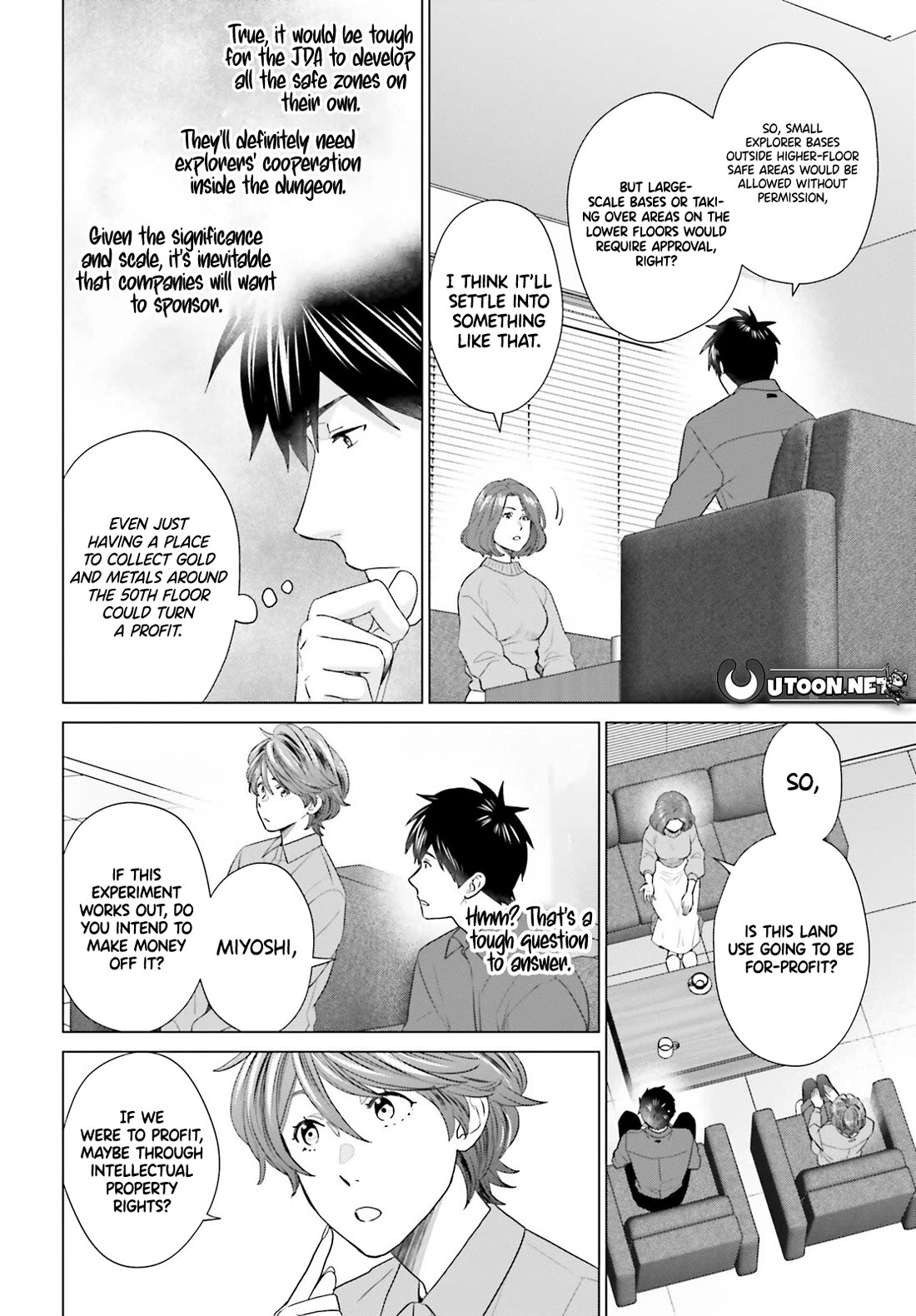 D Genesis: Three Years Since the Dungeon Appeared chapter 51 page 10